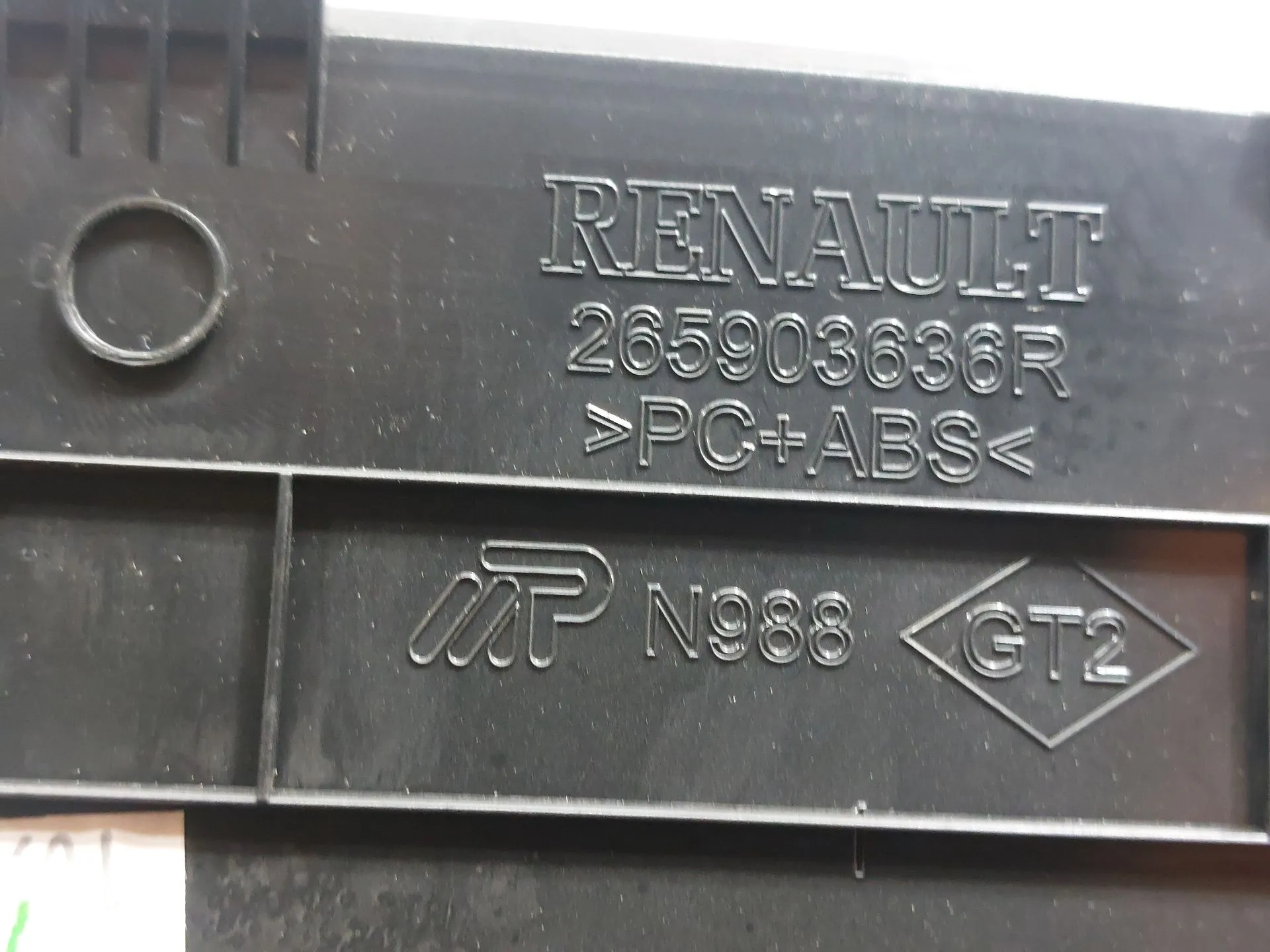 Tampa / Cobertura DACIA Duster (HM_) Imagem-3