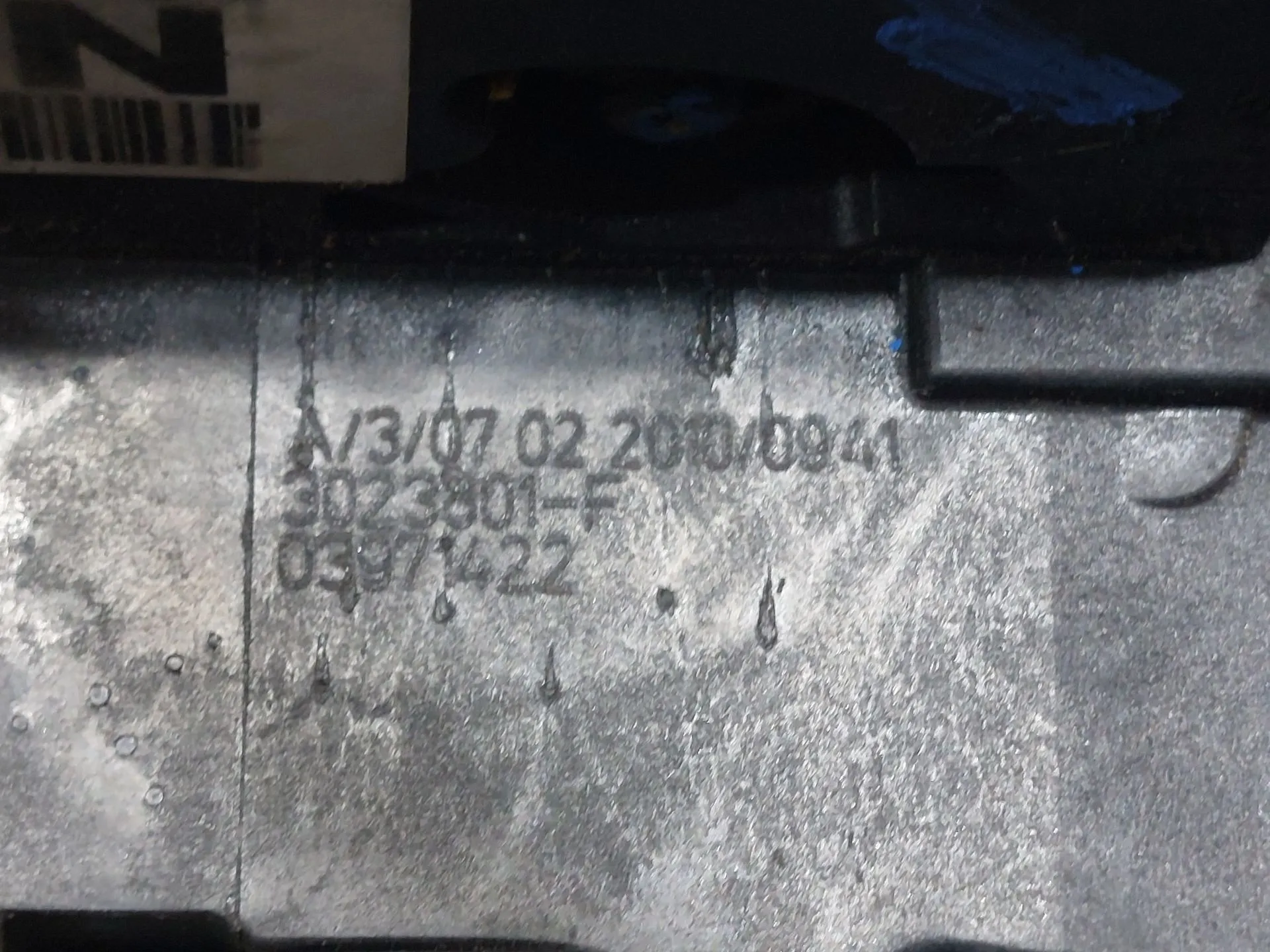 Front Left Door Lock OPEL Insignia A (G09) Imagem-9
