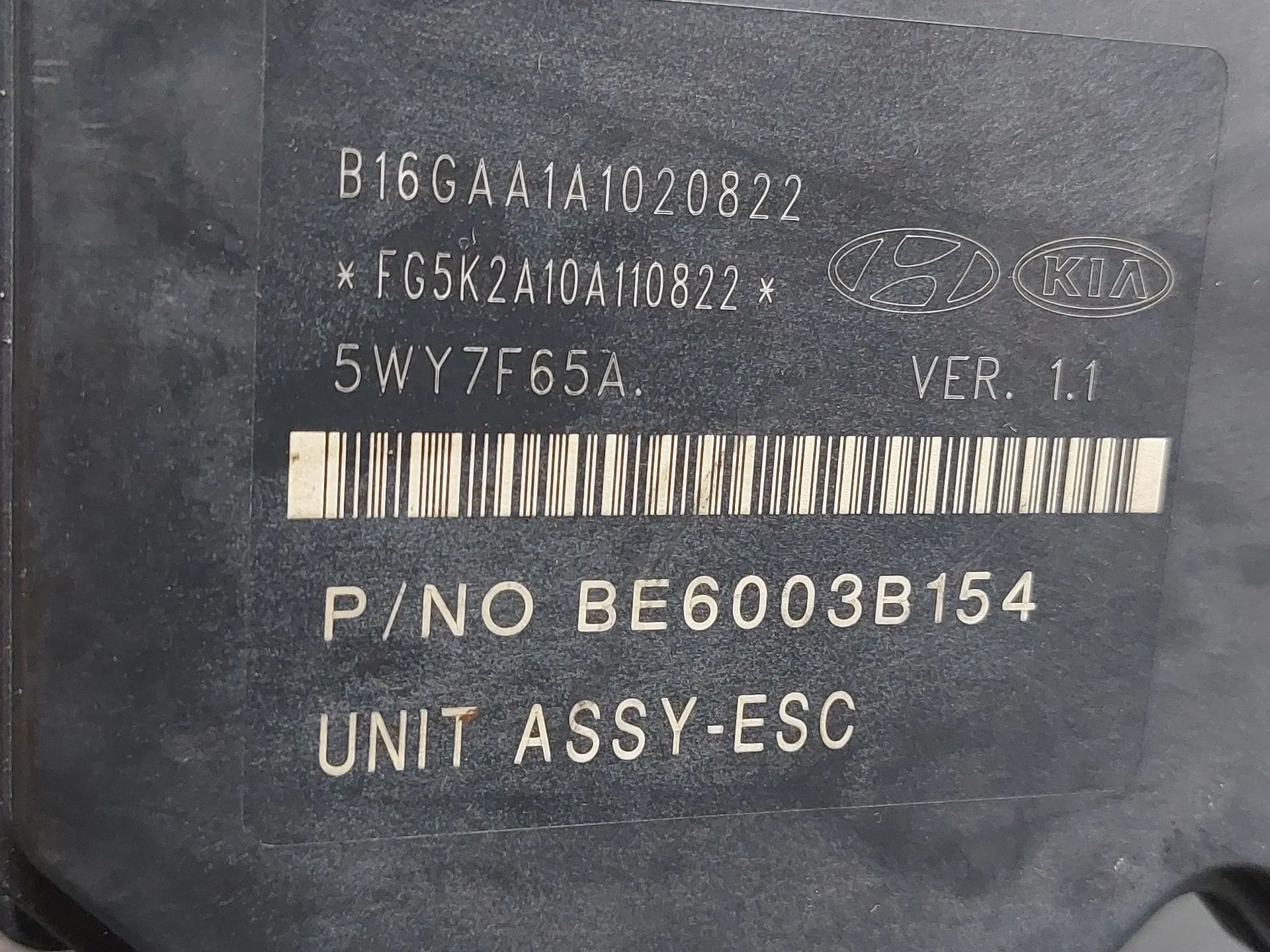 ABS HYUNDAI ix35 (LM, EL, ELH) Imagem-4