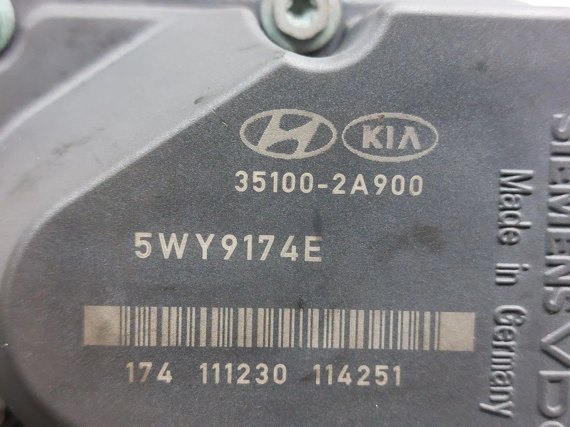 Corpo farfallato HYUNDAI ix35 (LM, EL, ELH) Imagem-3