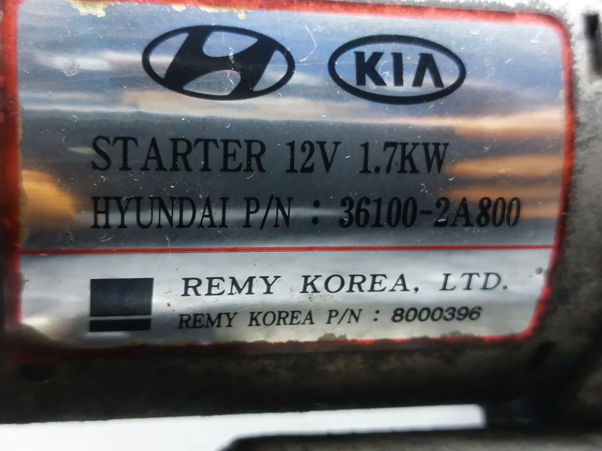 Motor de arranque HYUNDAI ix35 (LM, EL, ELH) Imagem-1