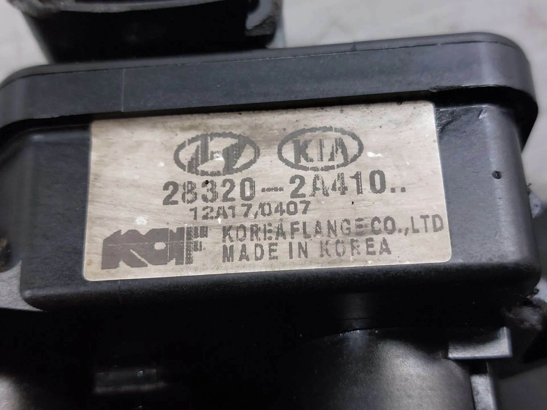 Motor borboleta de admissão HYUNDAI ix35 (LM, EL, ELH) Imagem-1