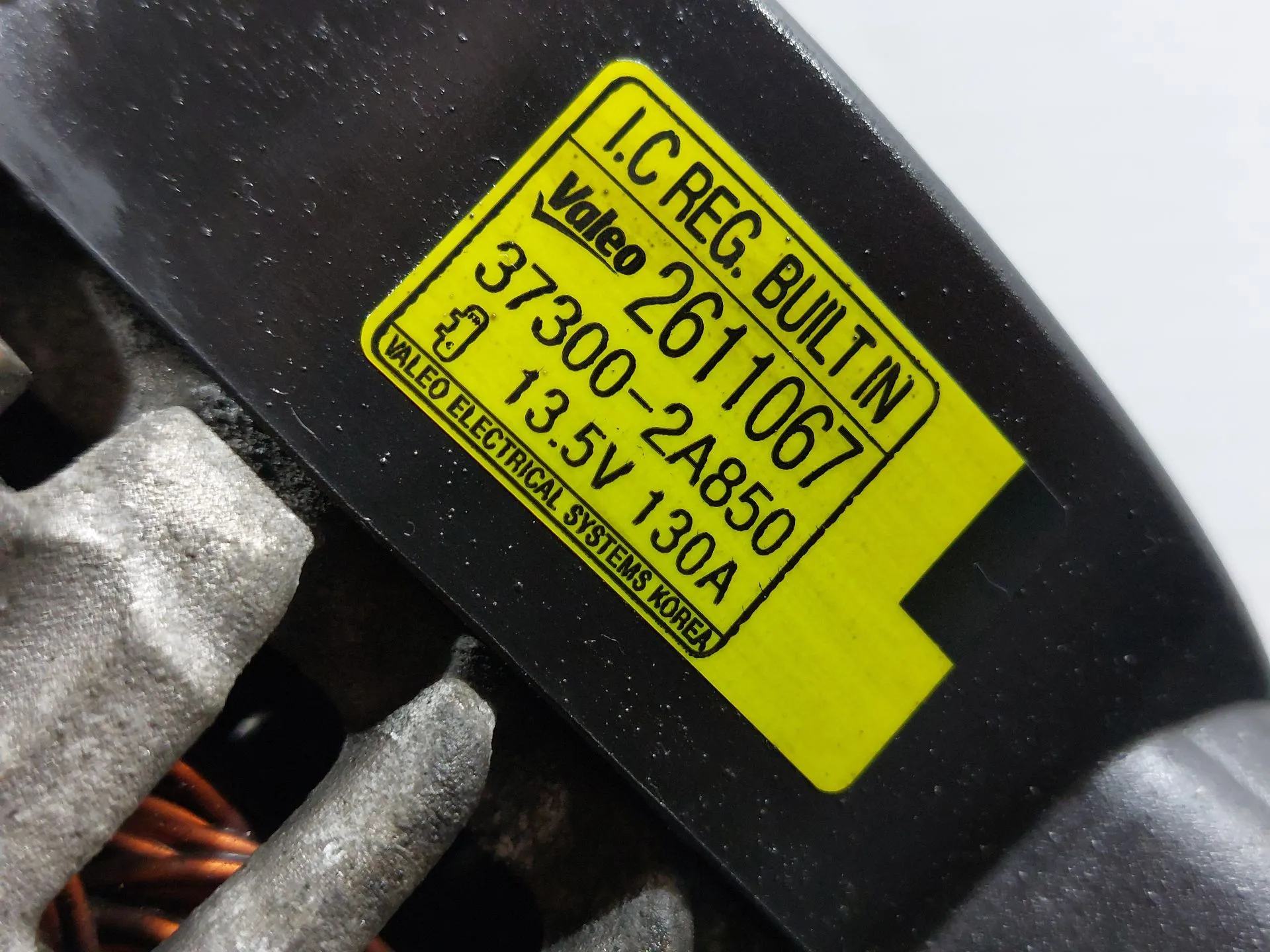 Alternador HYUNDAI ix35 (LM, EL, ELH) Imagem-3