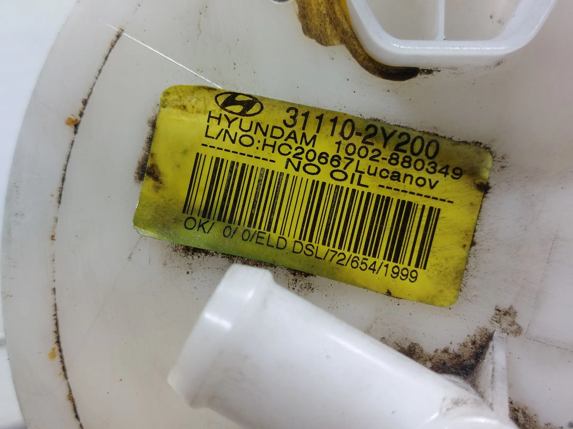 Flotador de combustible HYUNDAI ix35 (LM, EL, ELH) Imagem-5