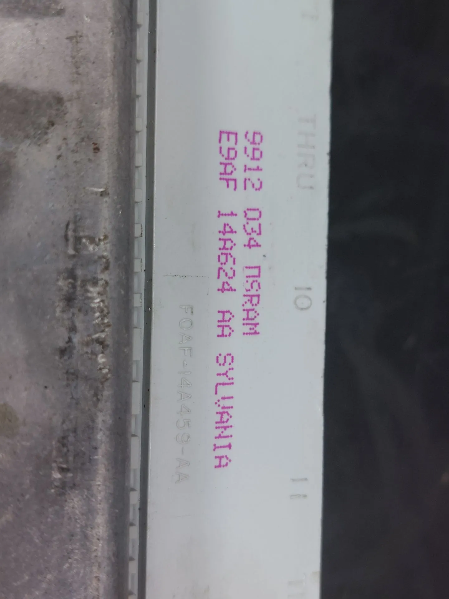 Centralina motor / ECU FORD Focus I Carrinha (DNW) Imagem-5