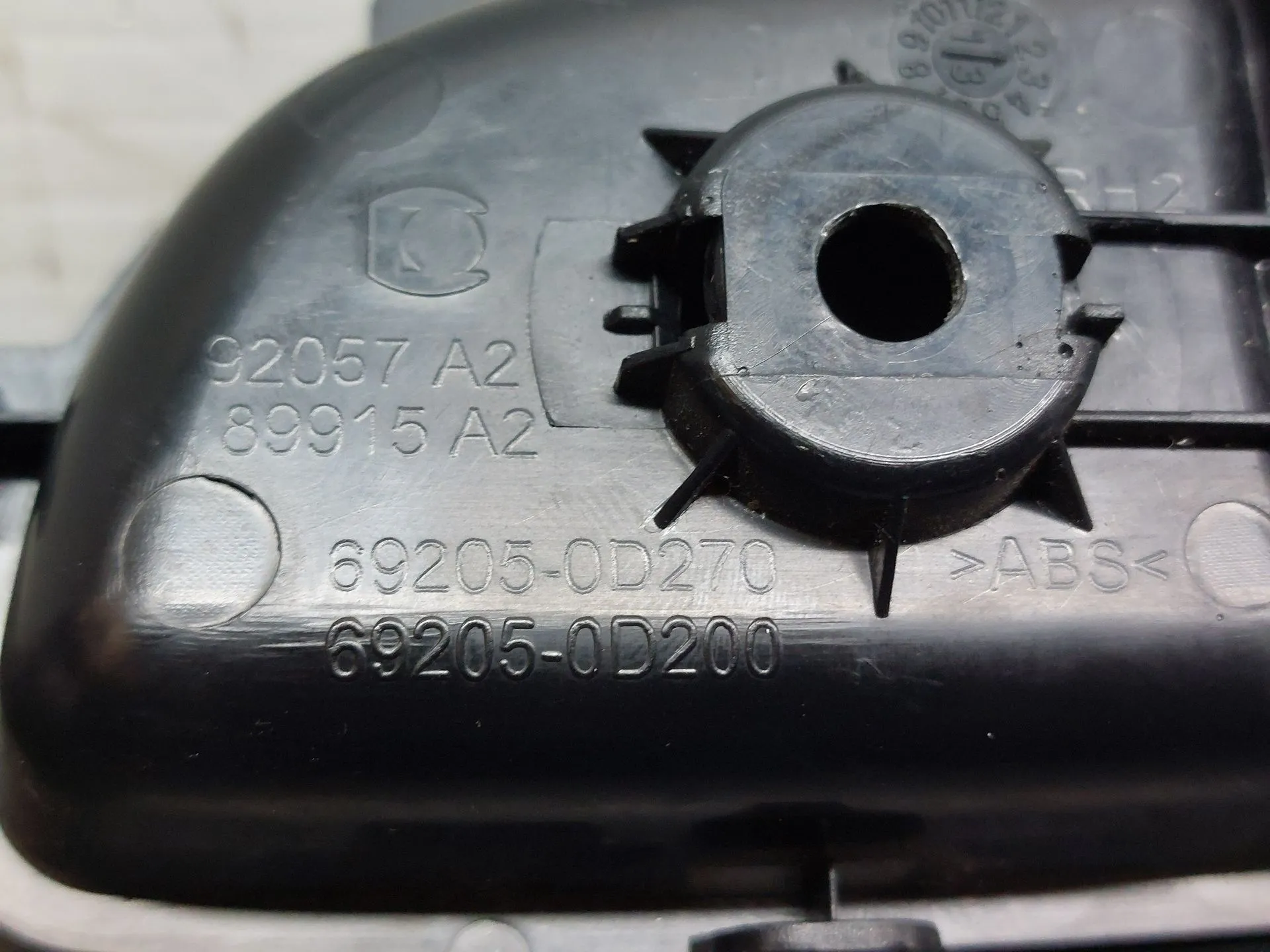 Rear Right interior door handle TOYOTA Yaris (_P13_) Imagem-5