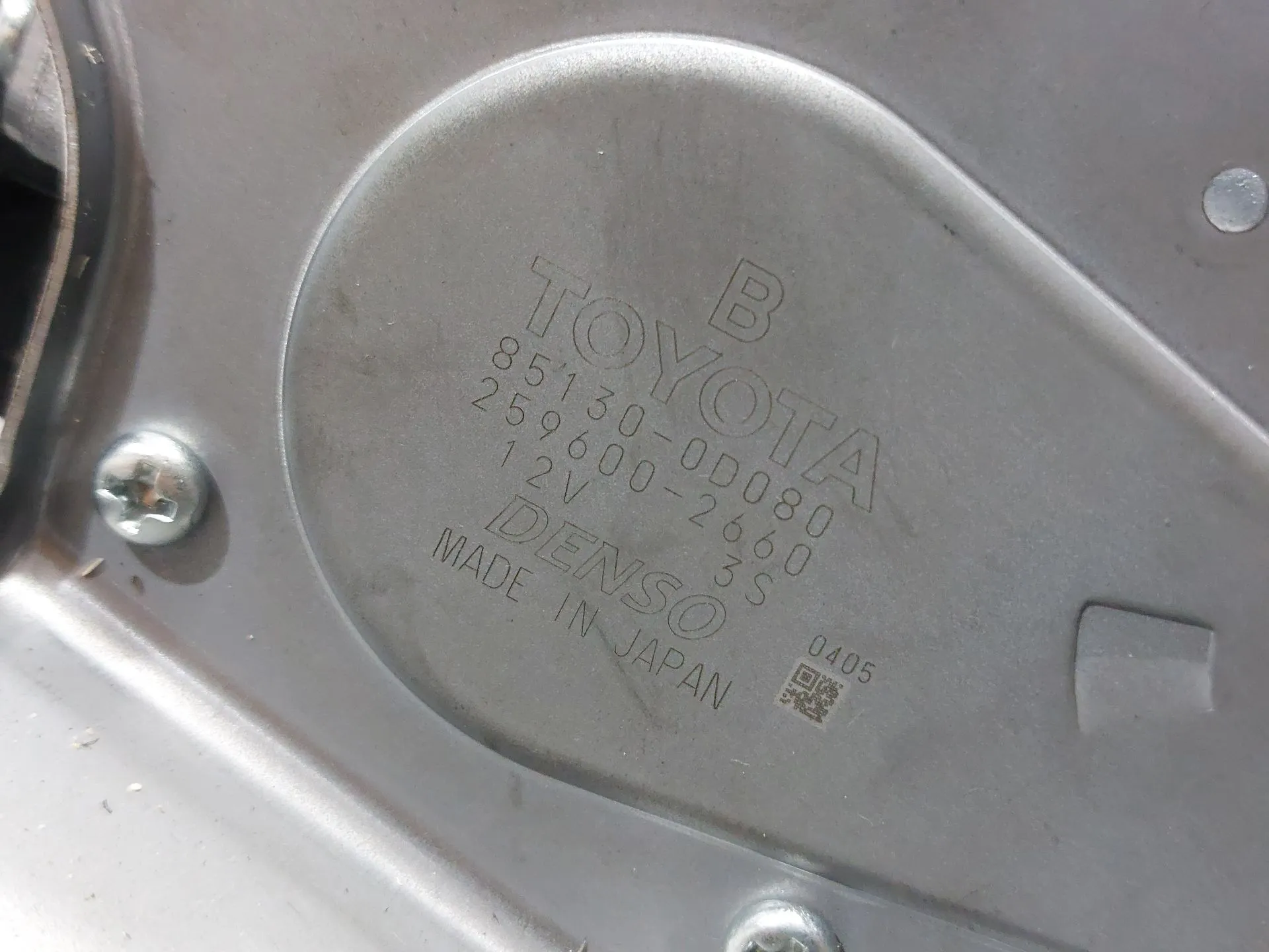Motore tergicristallo posteriore TOYOTA Yaris (_P15_) Imagem-3