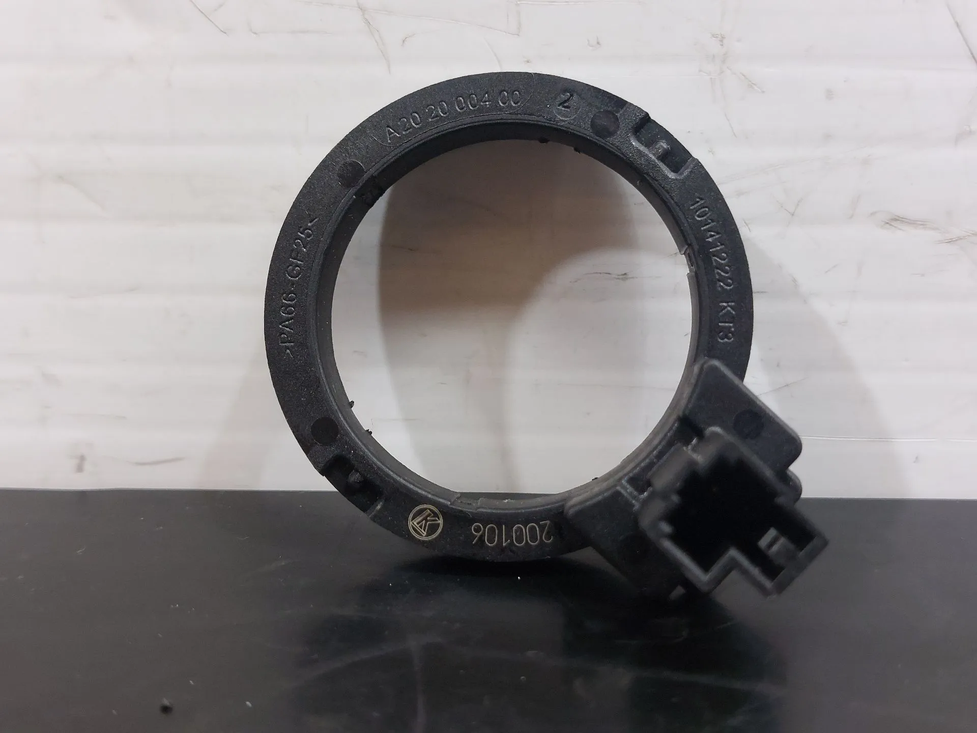 Antenna SKODA Kodiaq (NS7) Imagem-1