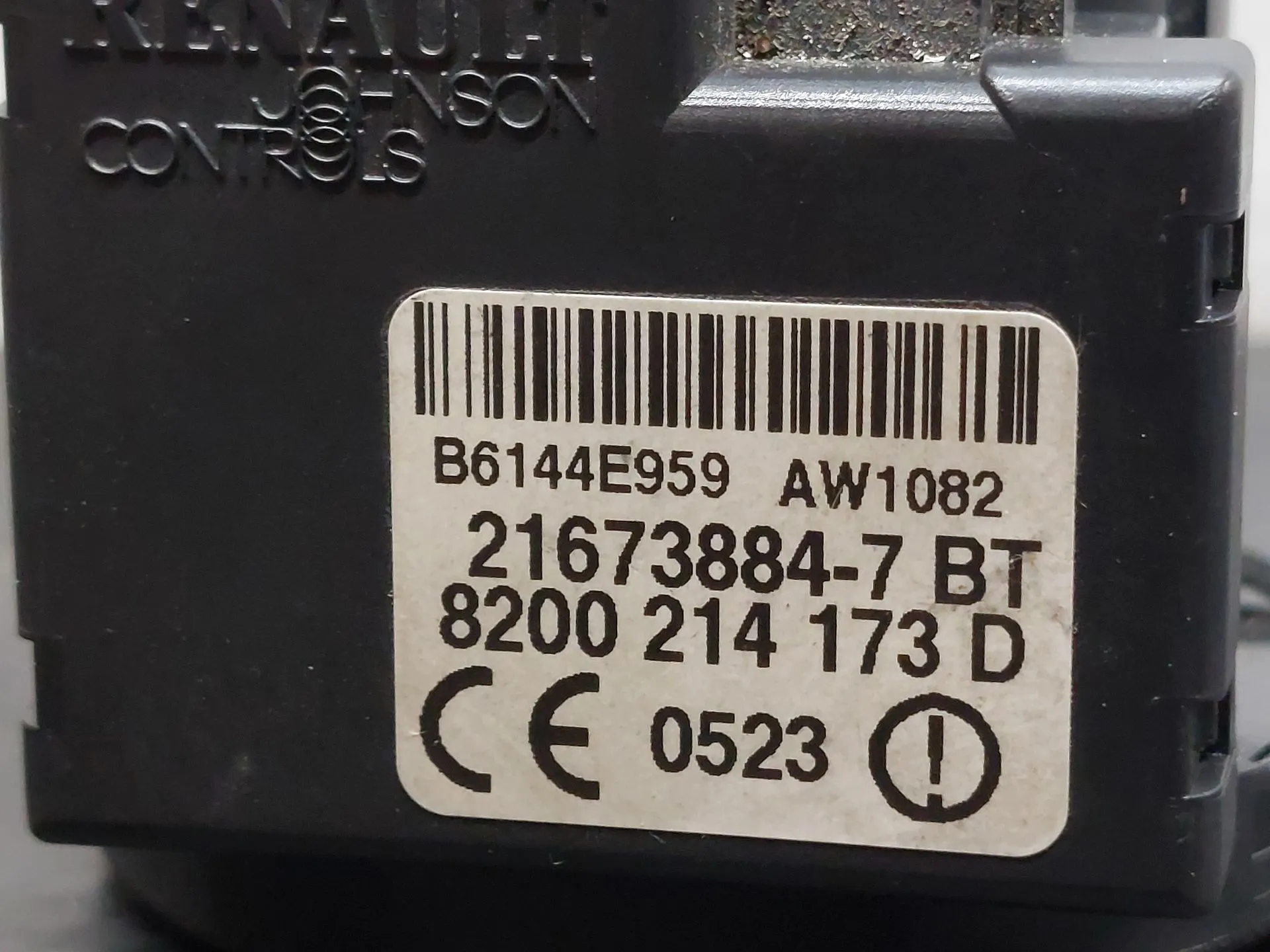 Antenna RENAULT Clio III (BR0/1, CR0/1) Imagem-5