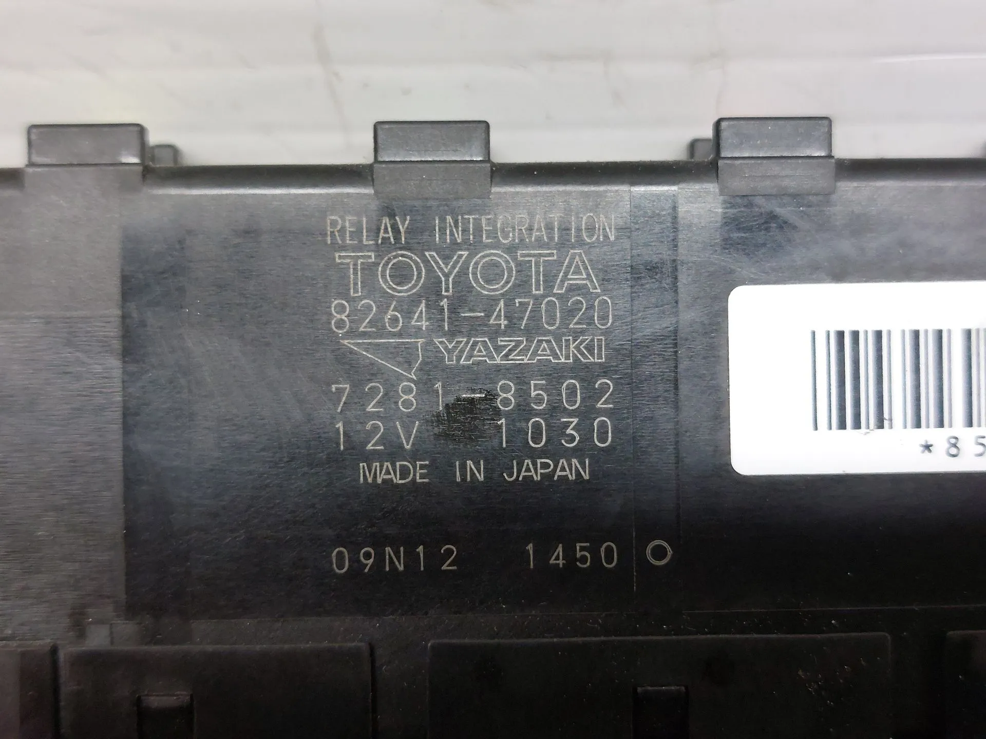 Fuse box / SAM / BSI TOYOTA Auris Hatchback (_E15_) Imagem-4