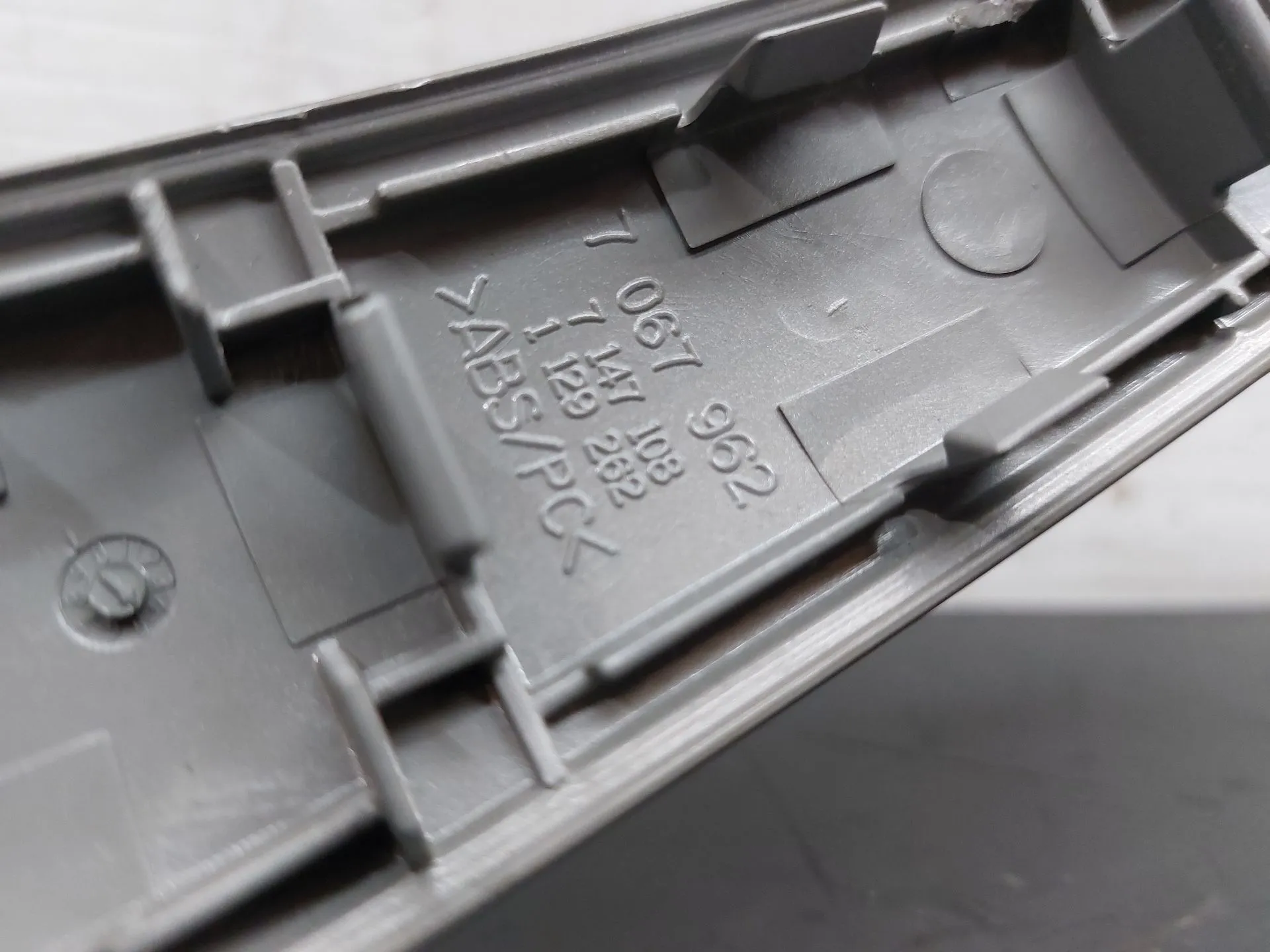 Modanatura porta posteriore destra BMW 1 (E87) Imagem-6