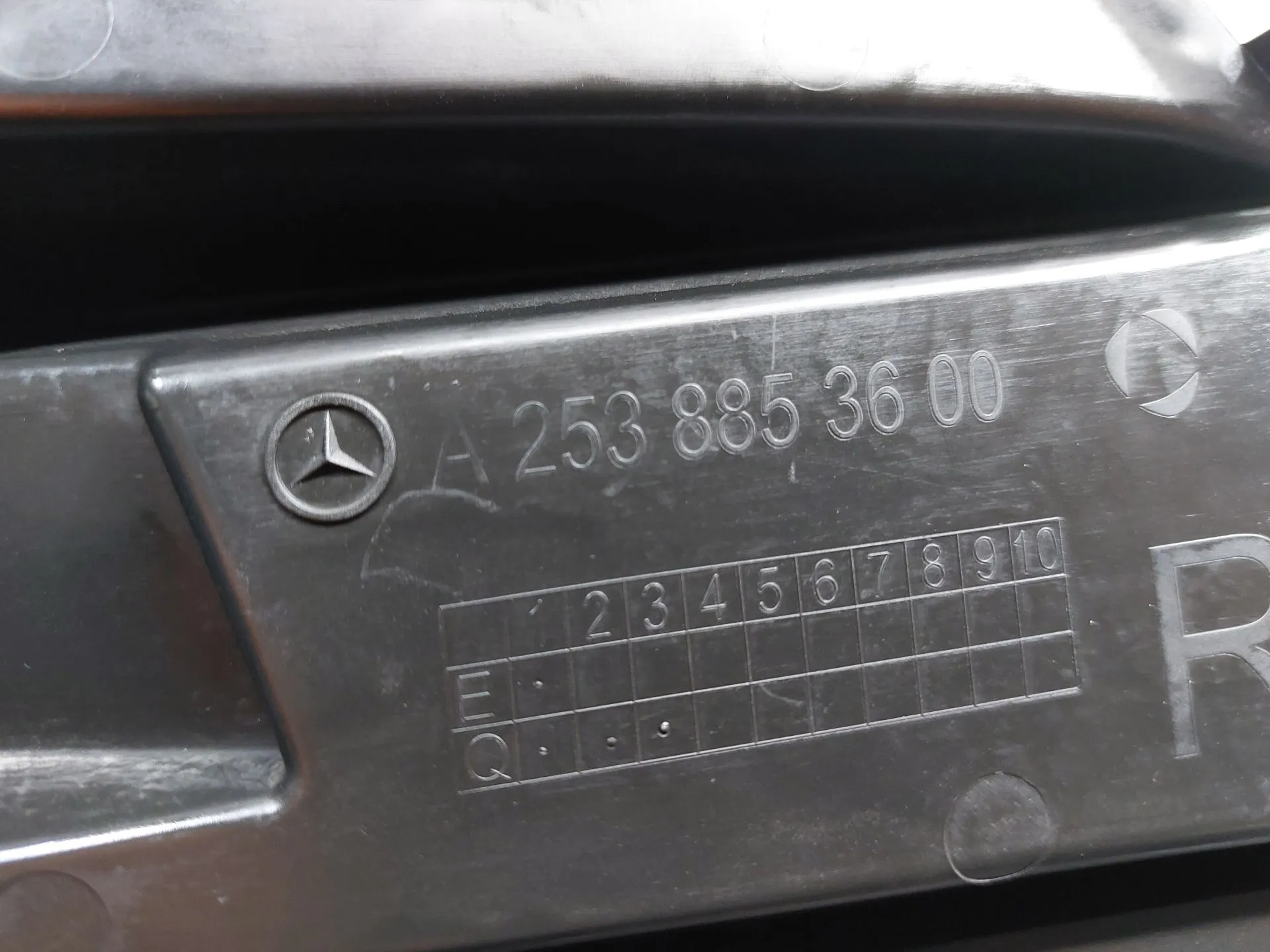 Rejilla delantera MERCEDES-BENZ GLC Coupé (C253) Imagem-2