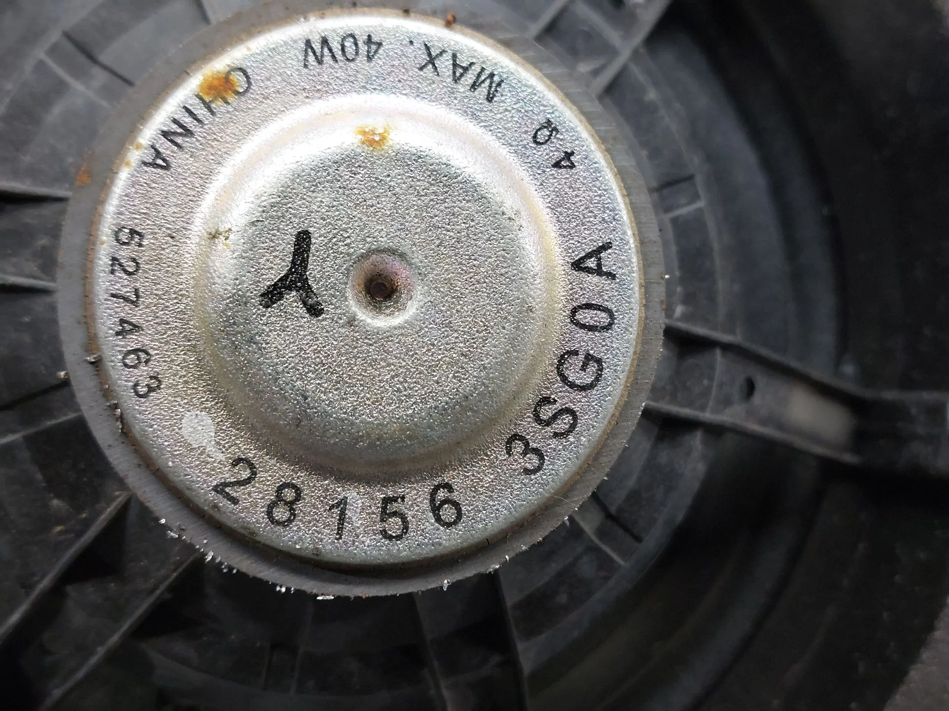 Coluna de som DACIA Sandero II (5S_) Imagem-6