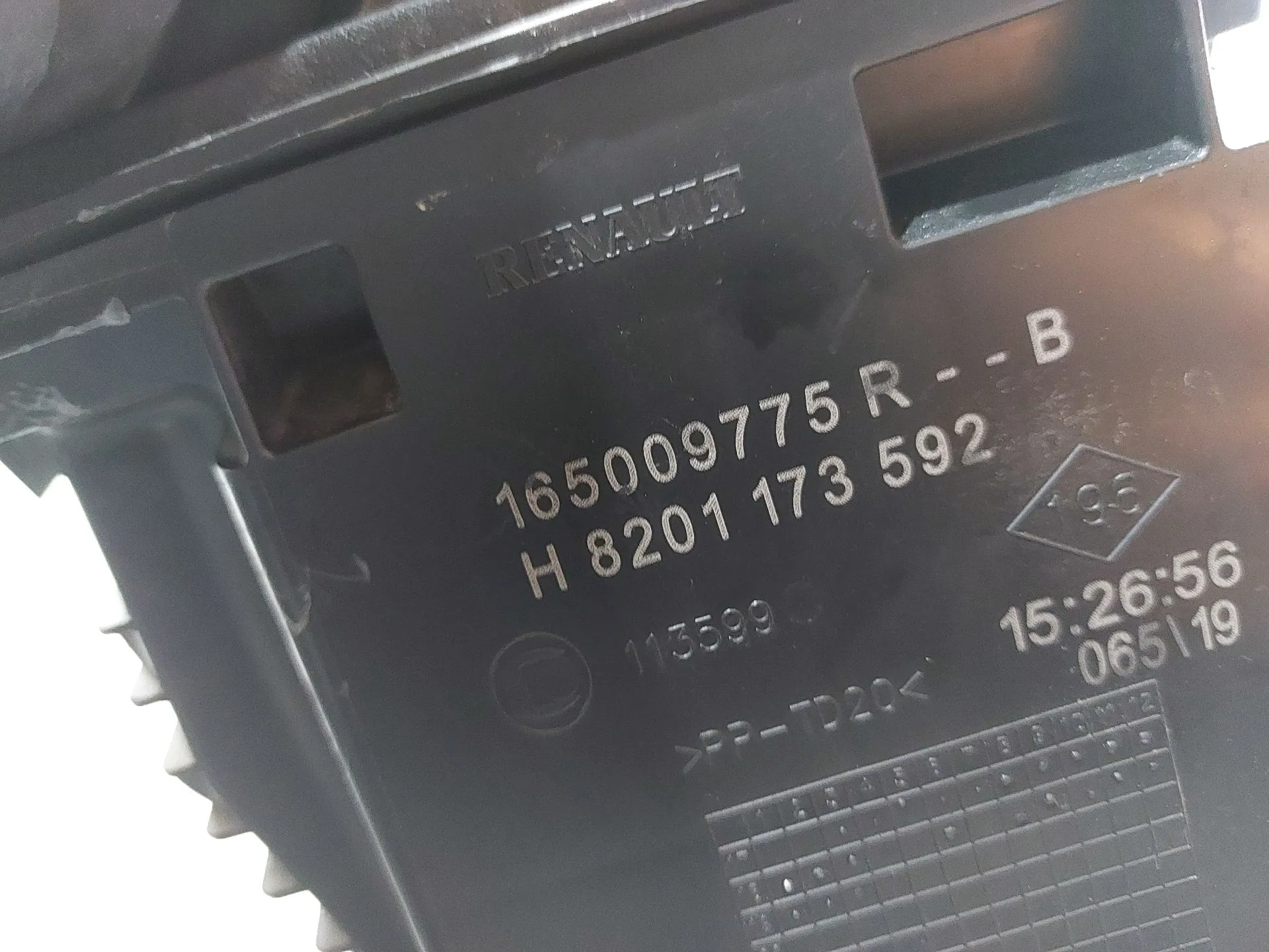 Caixa filtro ar DACIA Duster (HM_) Imagem-1