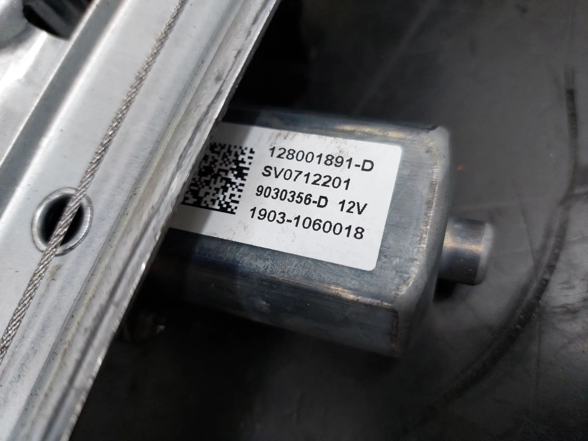 Elevador vidros frente direito DACIA Duster (HM_) Imagem-11