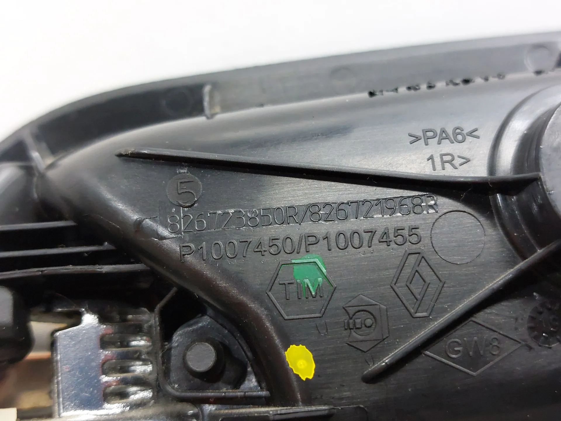 Puxador interior porta frente direito DACIA Duster (HM_) Imagem-4