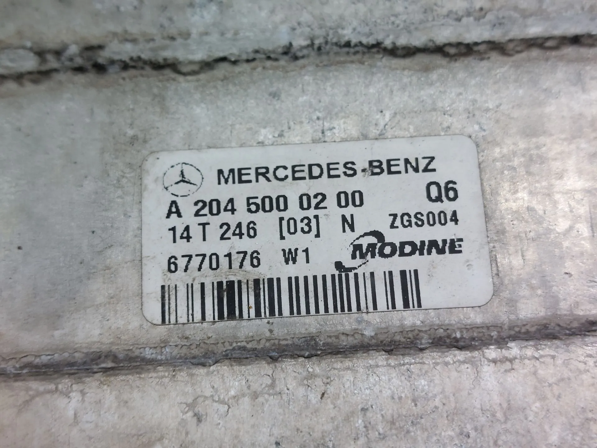 Radiador do intercooler MERCEDES-BENZ Classe E Coupé (C207) Imagem-5