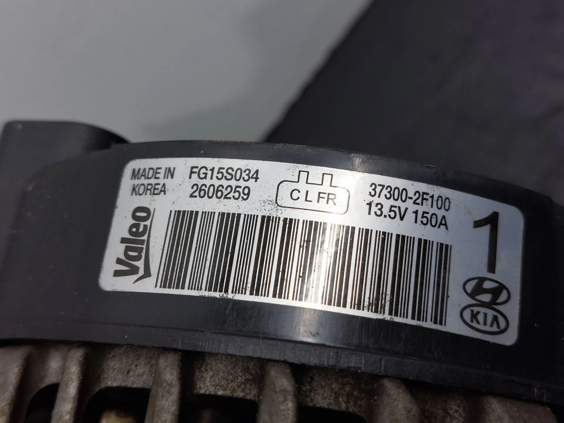 Alternador HYUNDAI Santa Fé II (CM) Imagem-4