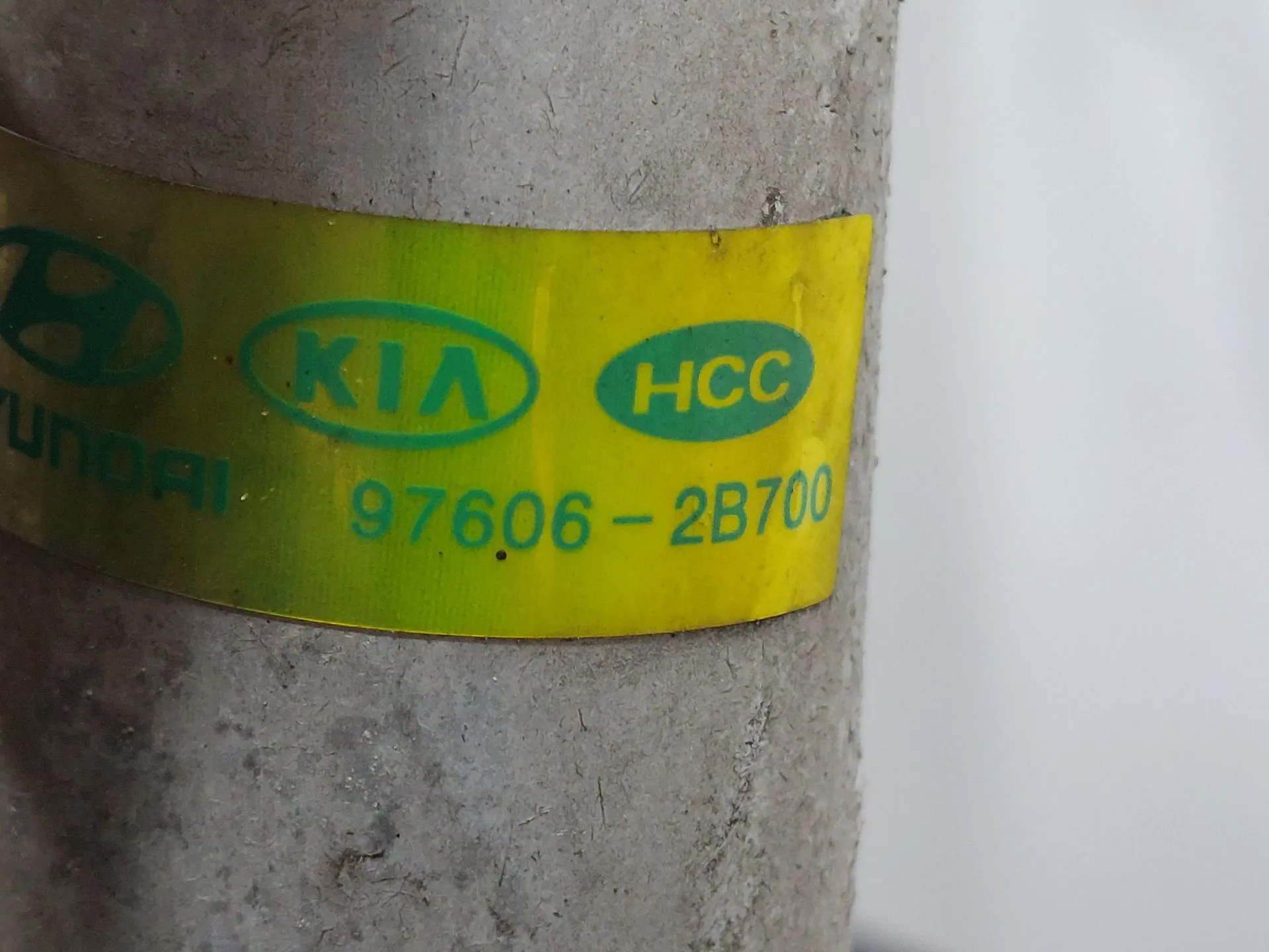 Radiador AC HYUNDAI Santa Fé II (CM) Imagem-11
