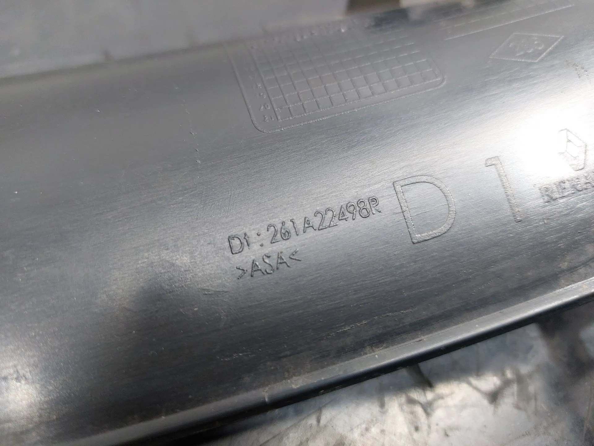 Rejilla delantera RENAULT Scénic III (JZ0/1_) Imagem-3