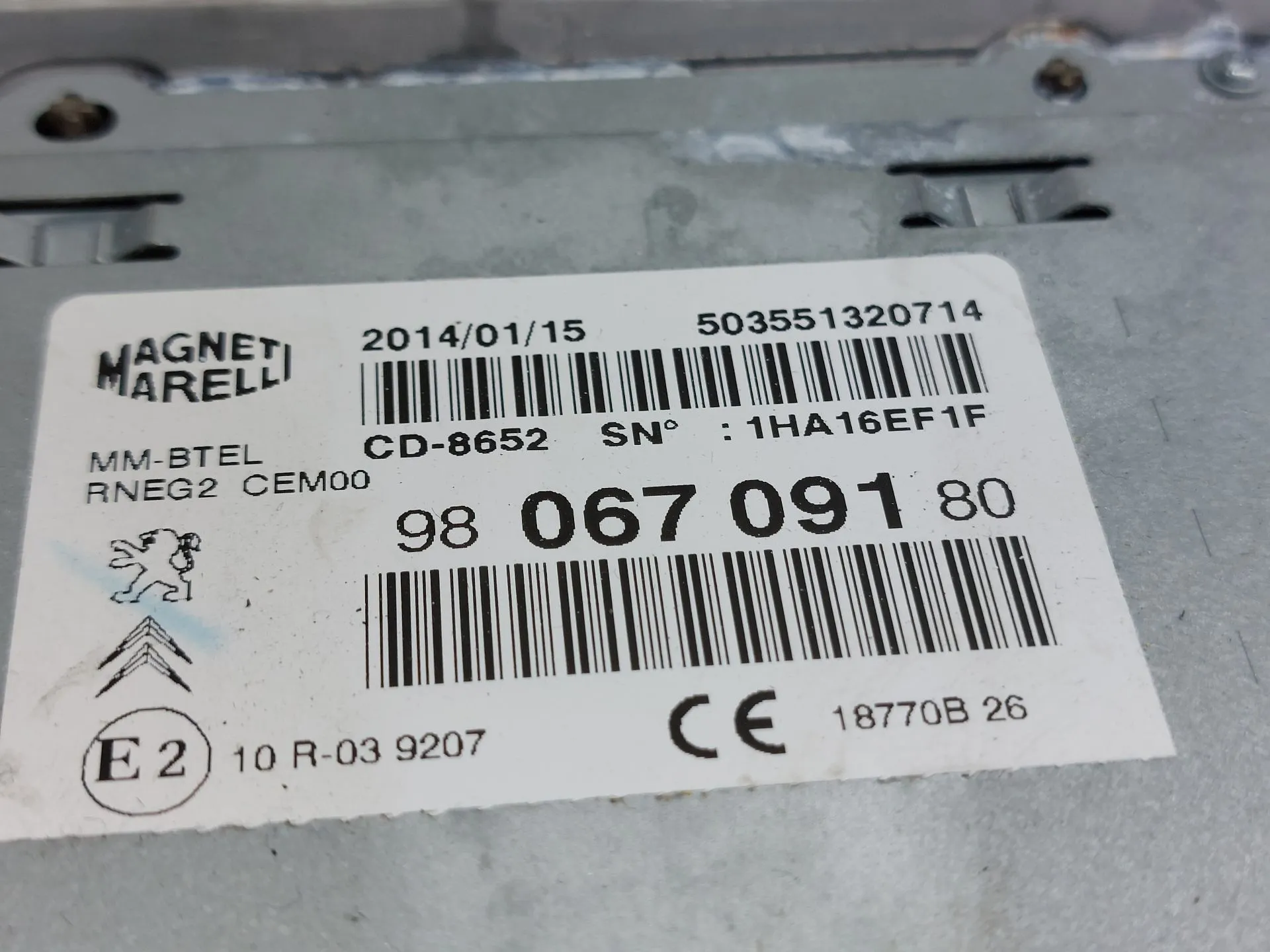 Rádio / auto-rádio CITROËN DS5 (KF_) Imagem-2