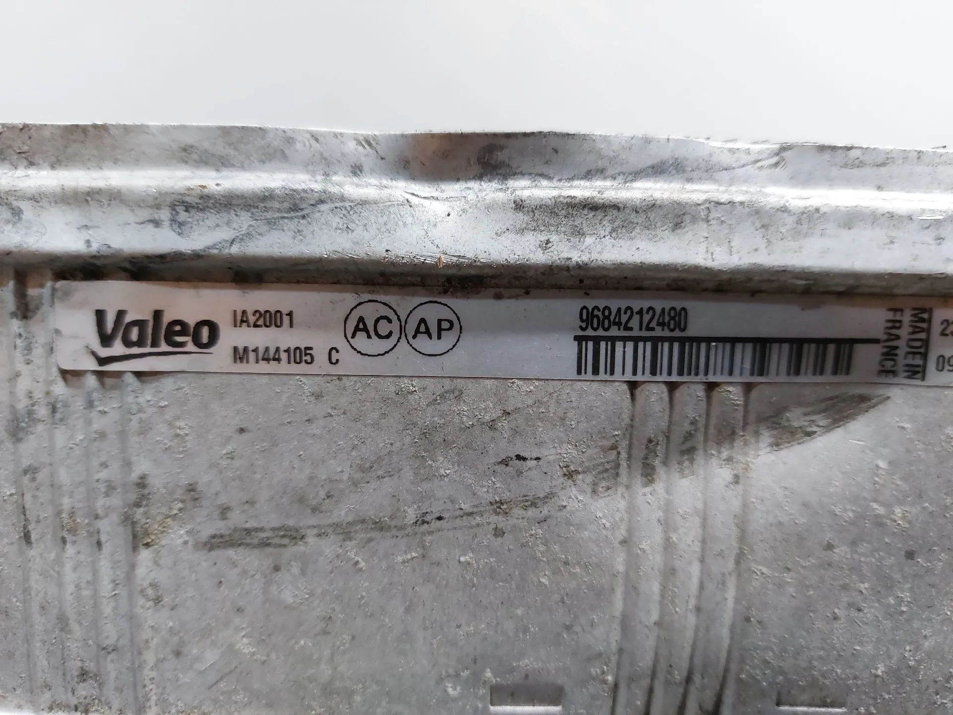 Radiador do intercooler CITROËN DS5 (KF_) Imagem-3