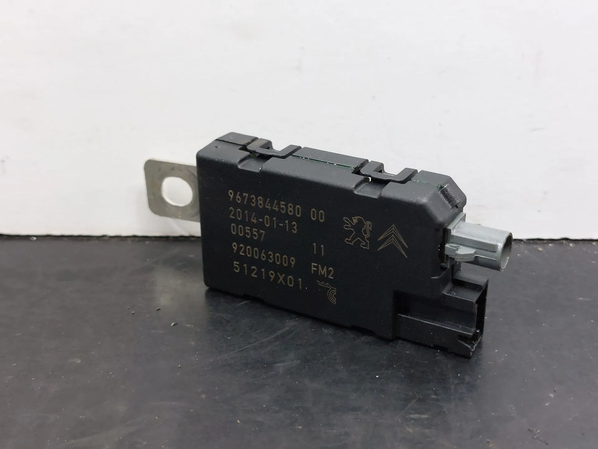 Amplificador de antena CITROËN DS5 (KF_) | 2011 - 2016