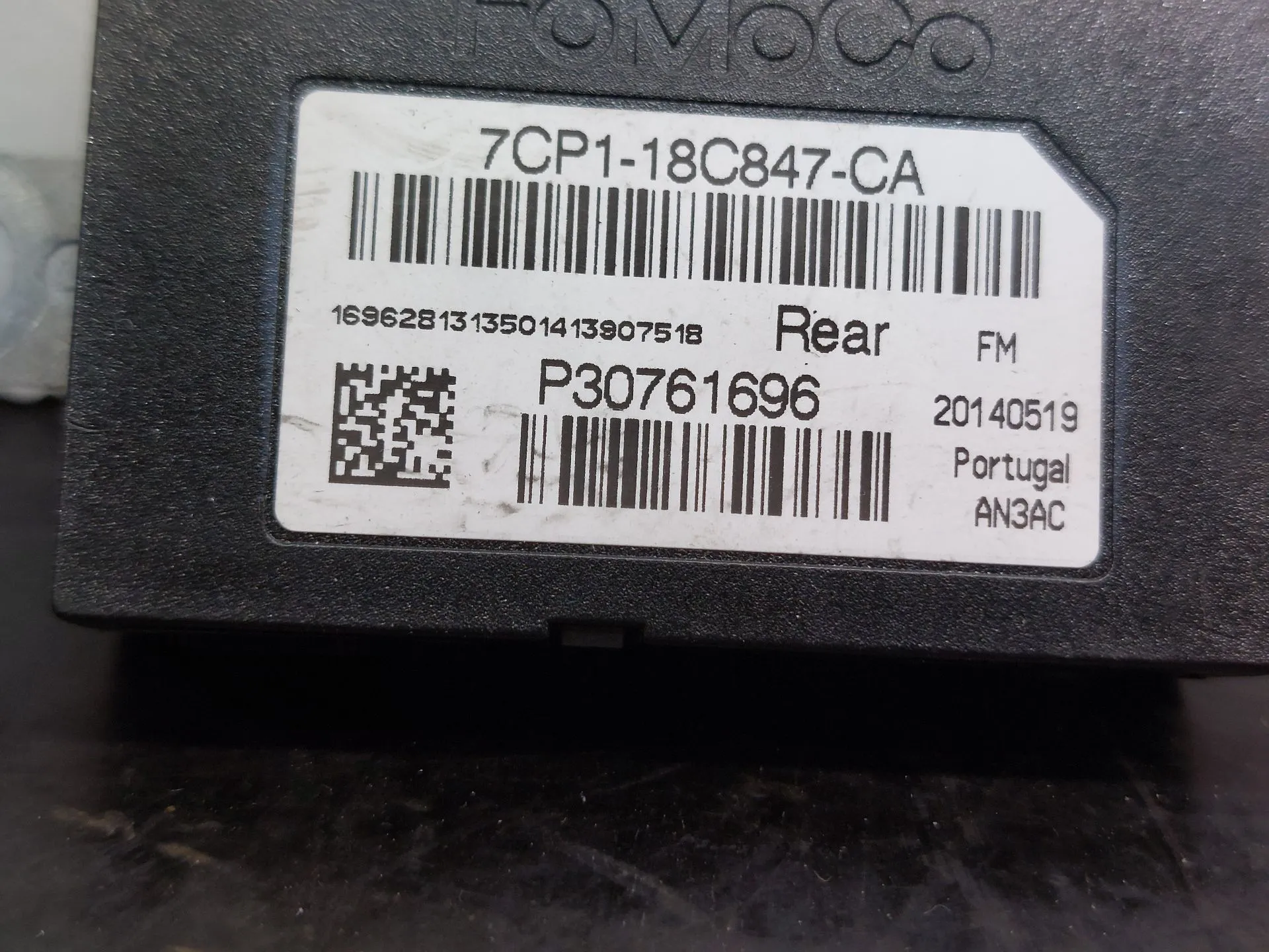 Antenna Amplifier VOLVO V40 Hatchback Imagem-1
