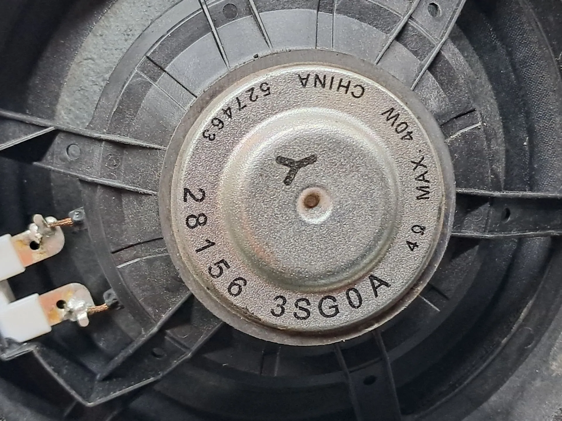 Coluna de som DACIA Sandero II (5S_) Imagem-3