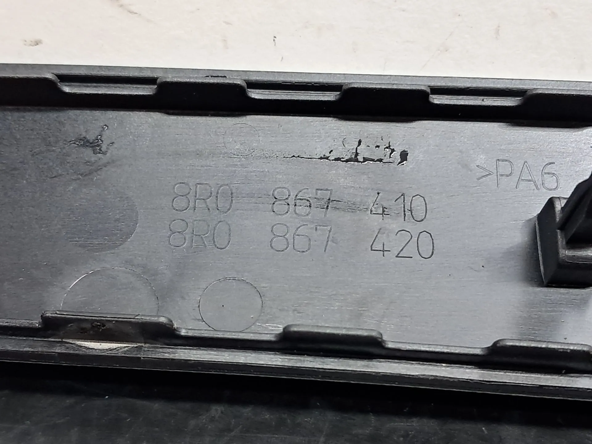 Right front door trim AUDI Q5 (8R) Imagem-5