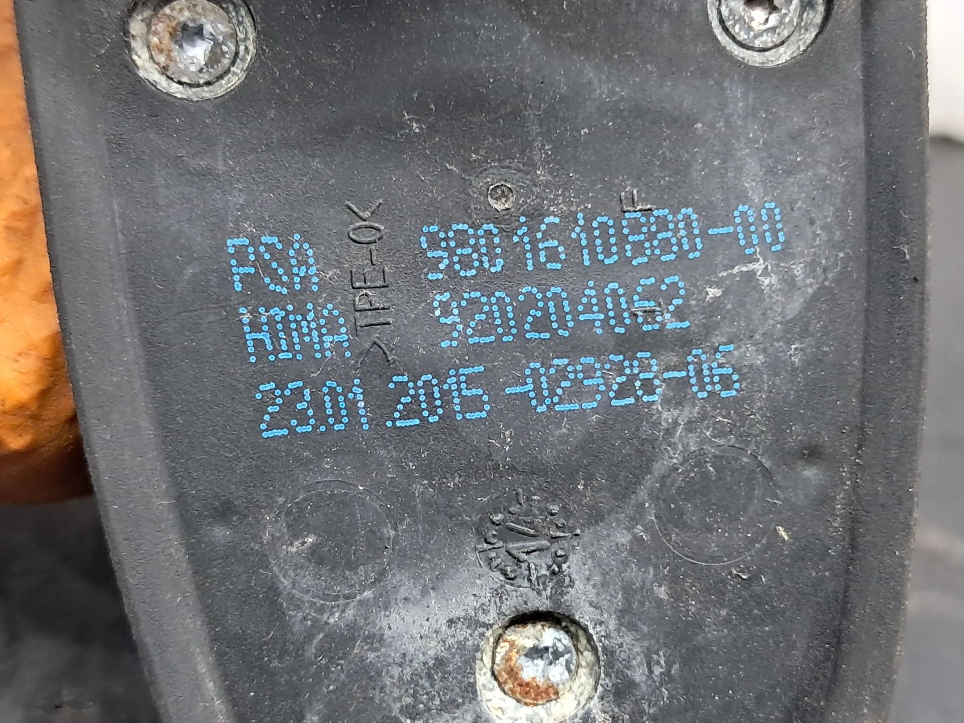 Antenne PEUGEOT 208 Imagem-4