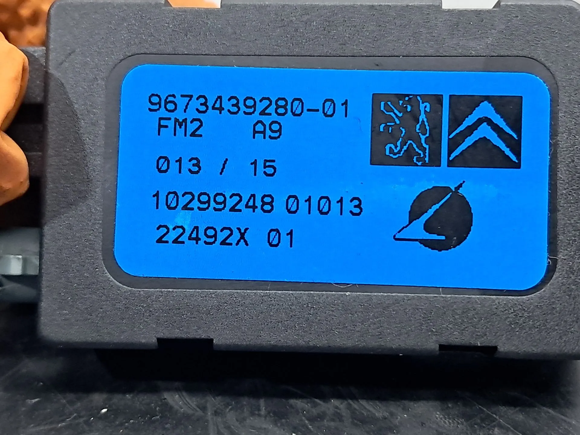 Amplificateur Antenne PEUGEOT 208 Imagem-1