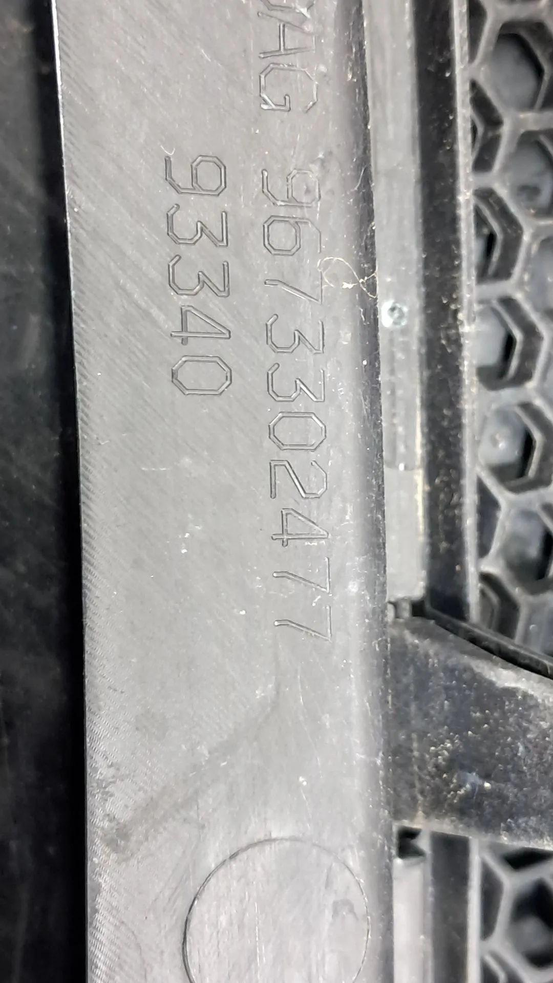 Torpedo PEUGEOT 208 Imagem-16