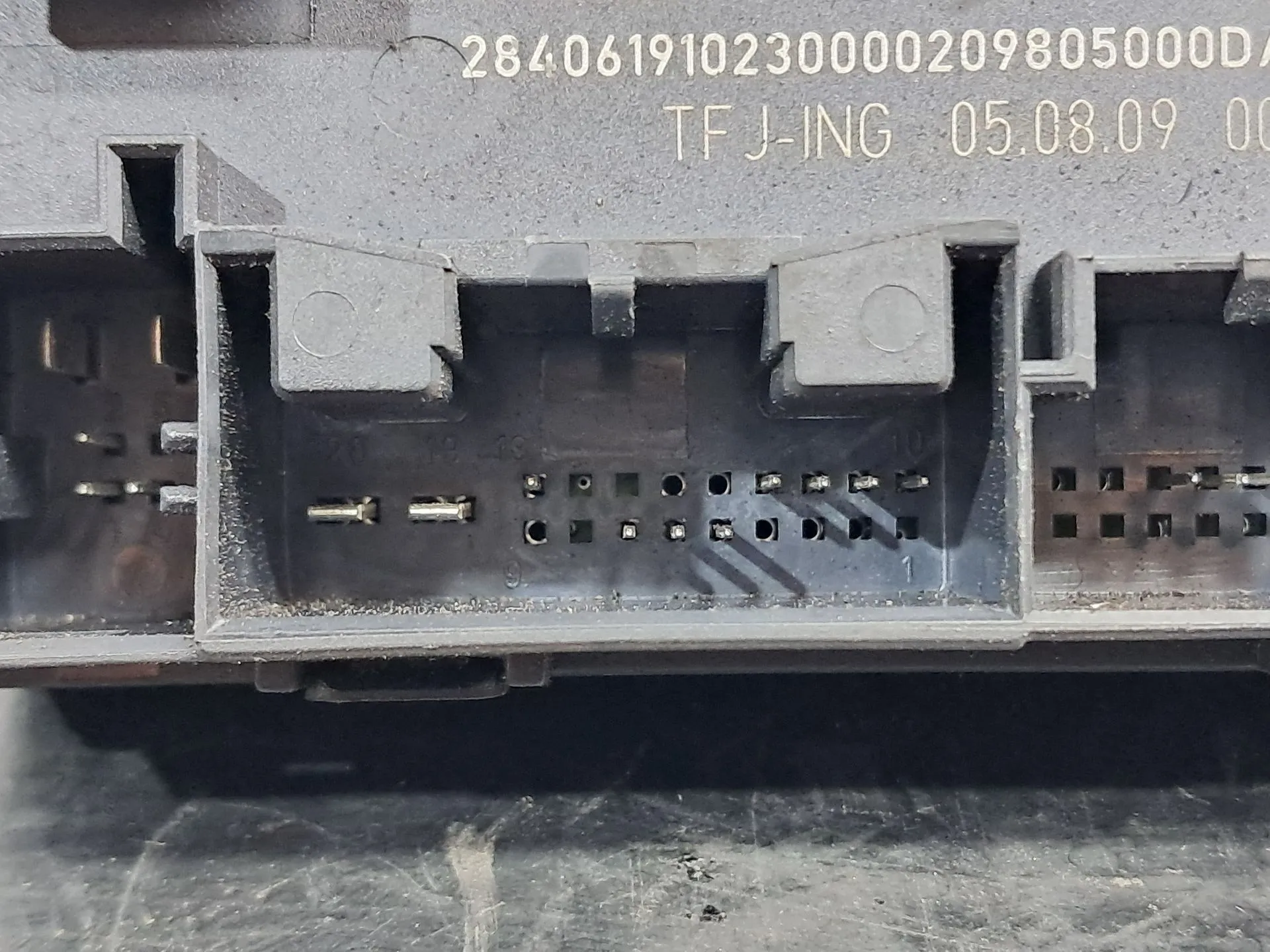 Module porte arrière Droite AUDI Q5 (8R) Imagem-3
