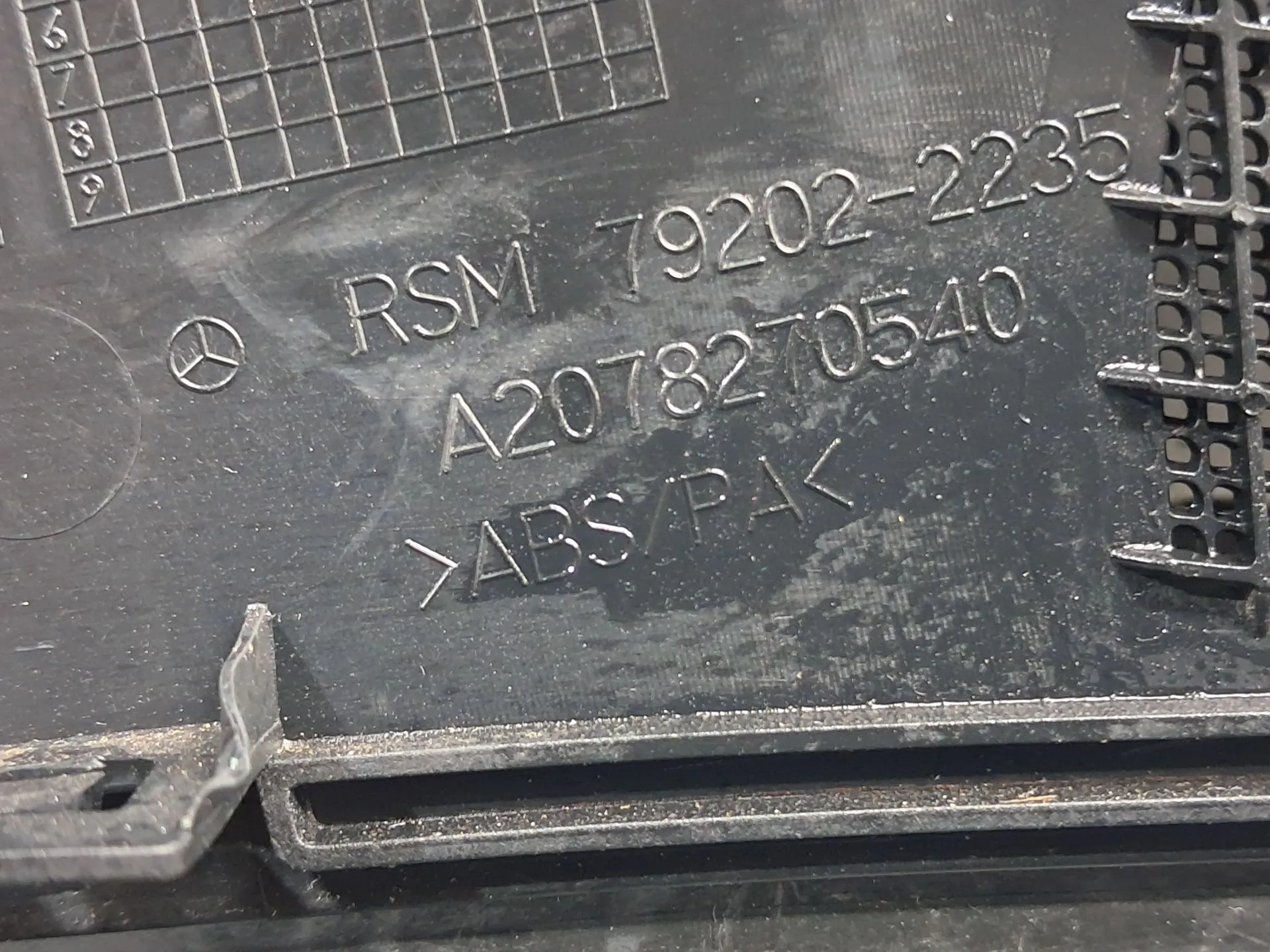 Coperchio / copertura generica MERCEDES-BENZ Classe E Cabriolet (A207) Imagem-2