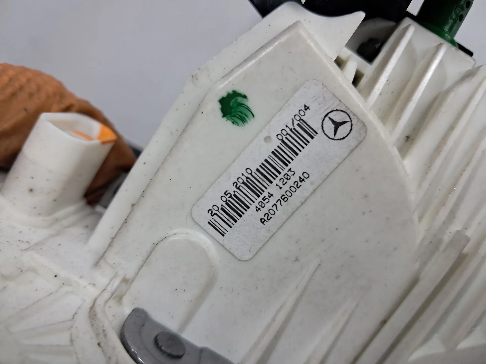 Serrure Avant Droite MERCEDES-BENZ Classe E Cabriolet (A207) Imagem-1