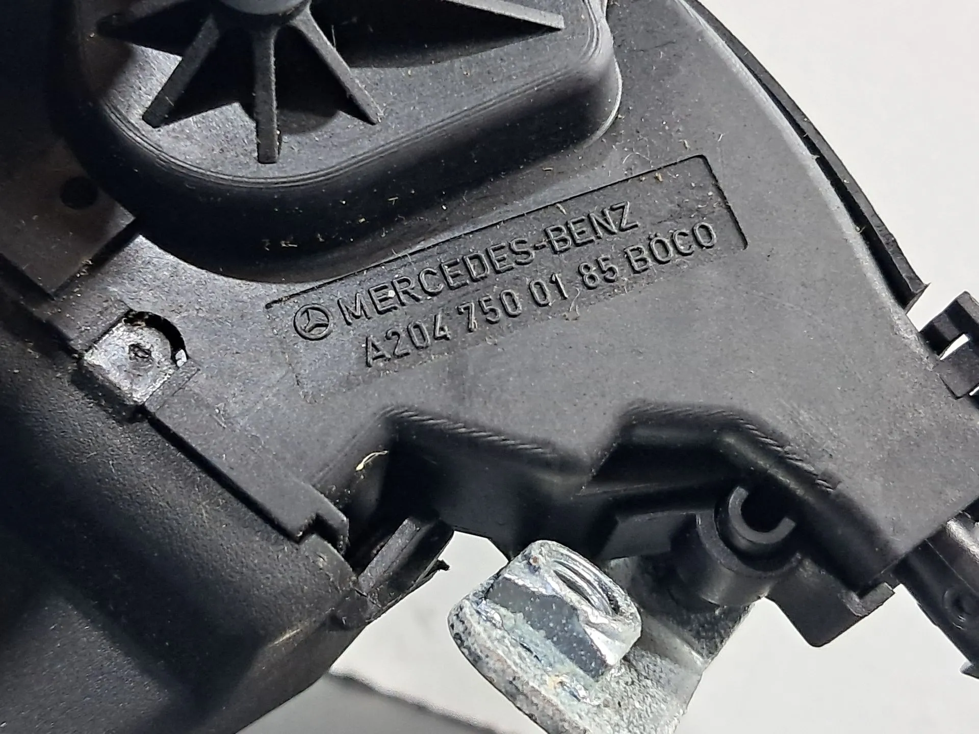 Serratura / chiusura baule MERCEDES-BENZ Classe E Cabriolet (A207) Imagem-2
