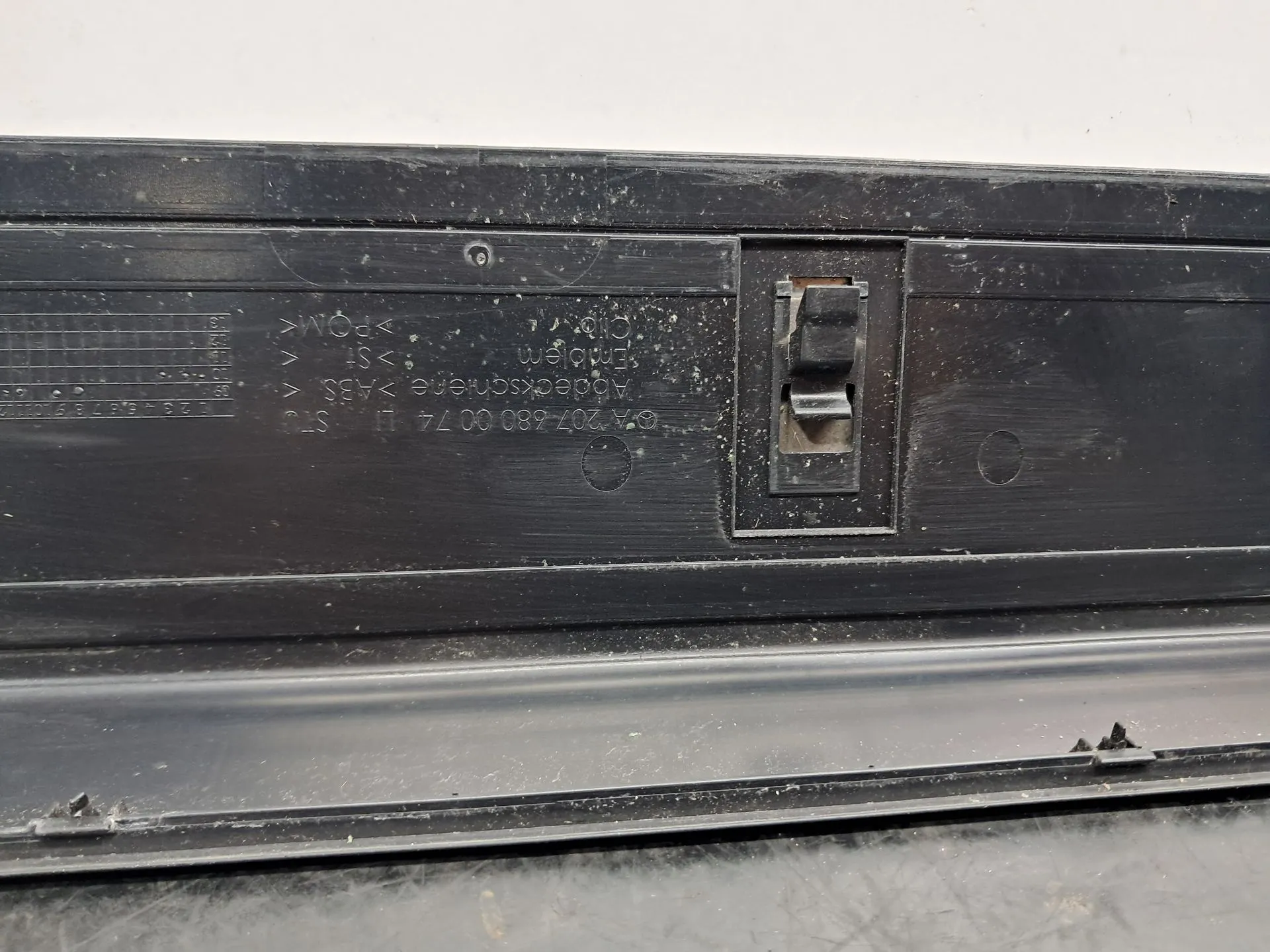 Left front door sill MERCEDES-BENZ Classe E Cabriolet (A207) Imagem-9