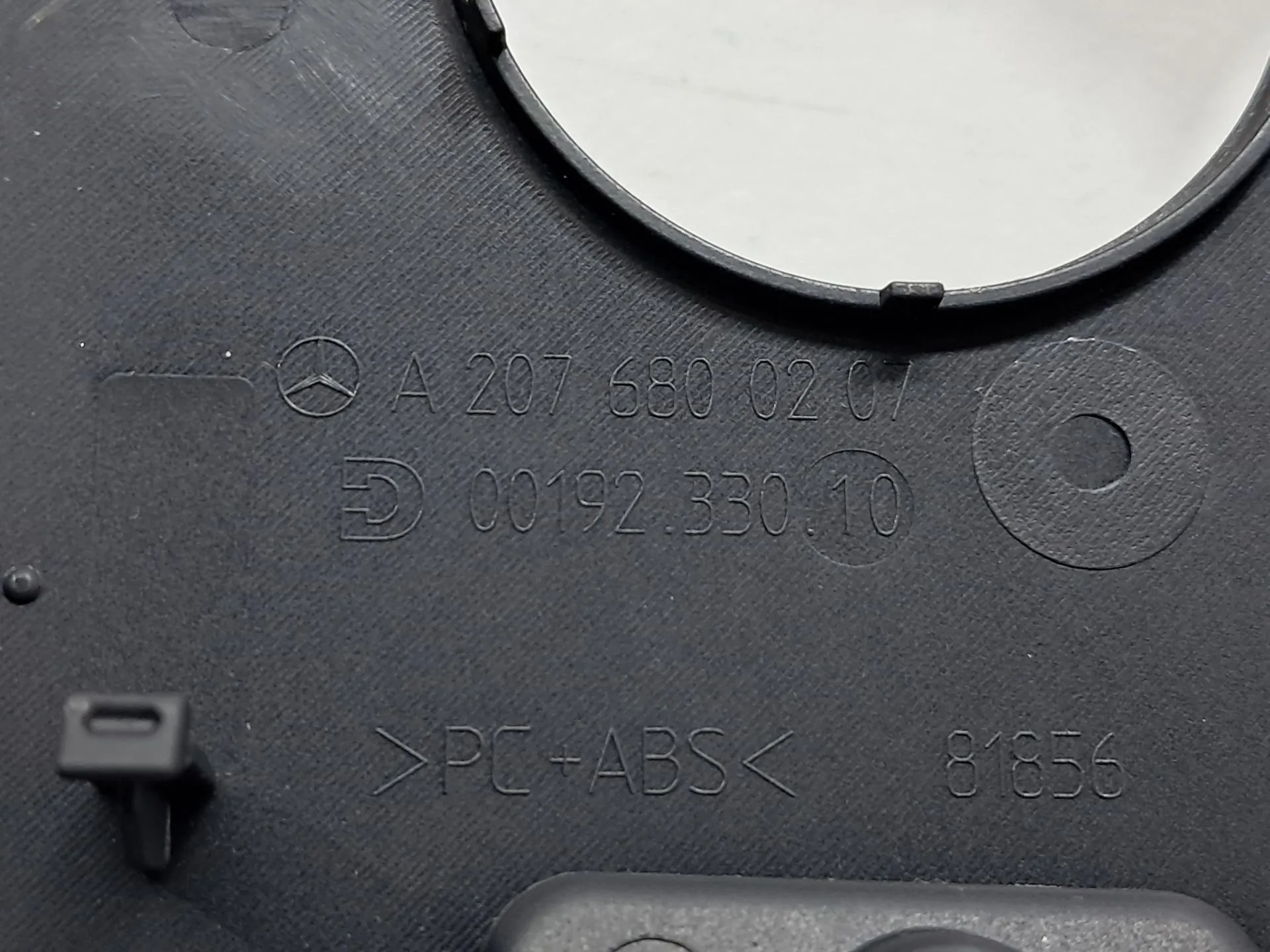 Coperchio / copertura generica MERCEDES-BENZ Classe E Cabriolet (A207) Imagem-4