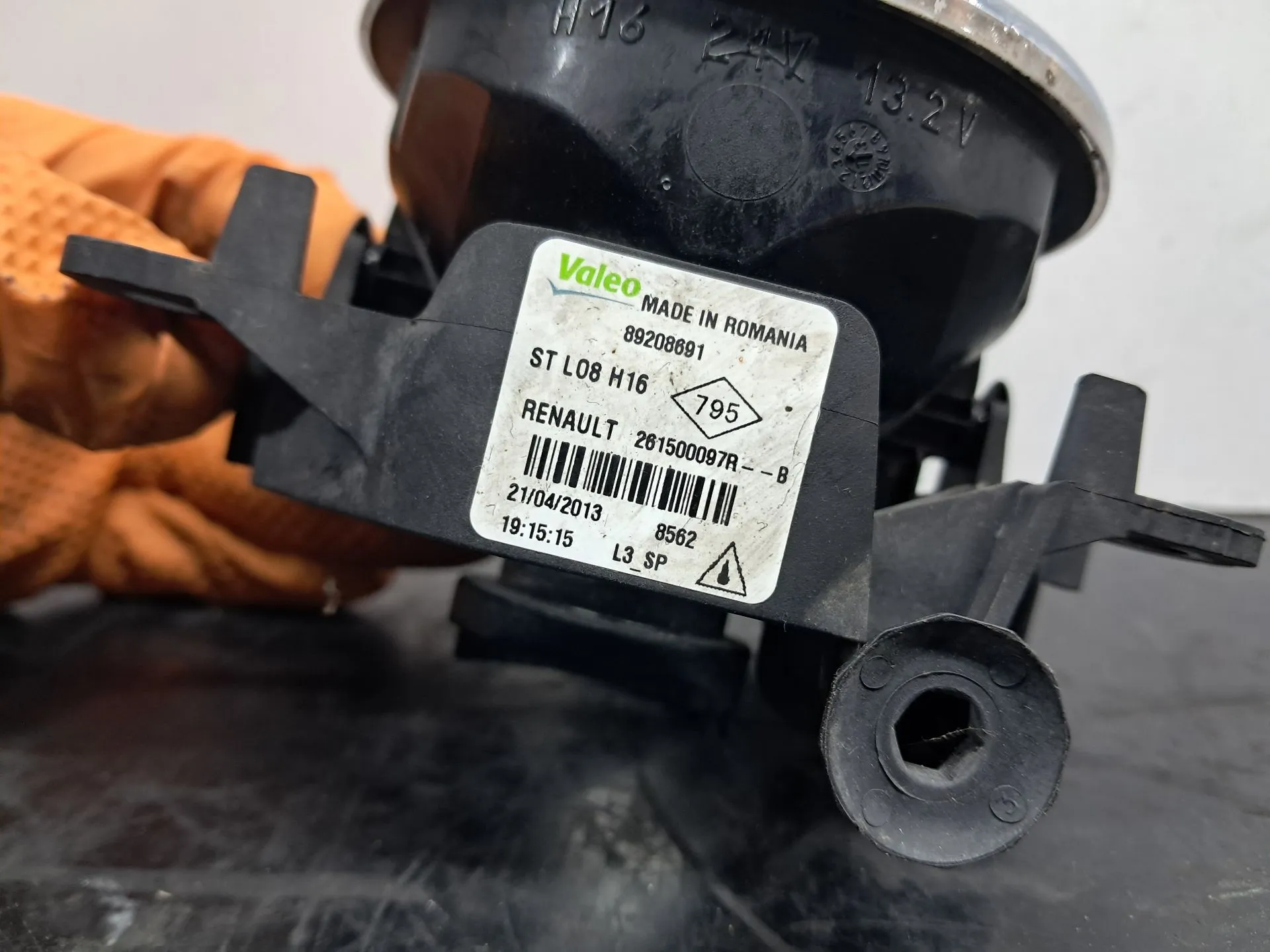 Farol nevoeiro frente direito DACIA Sandero II (5S_) Imagem-4