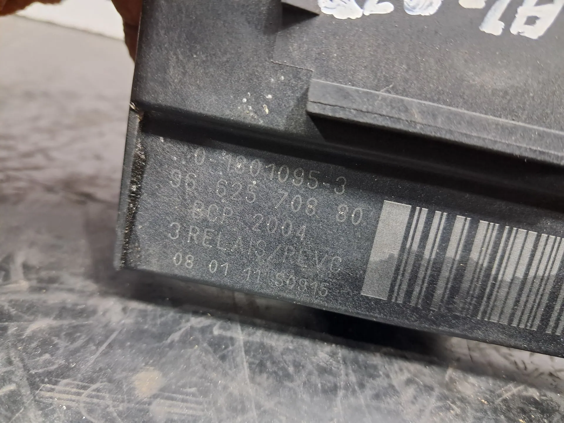 Resistência do ventilador / ventoínha PEUGEOT 308 (4A_, 4C_) Imagem-2