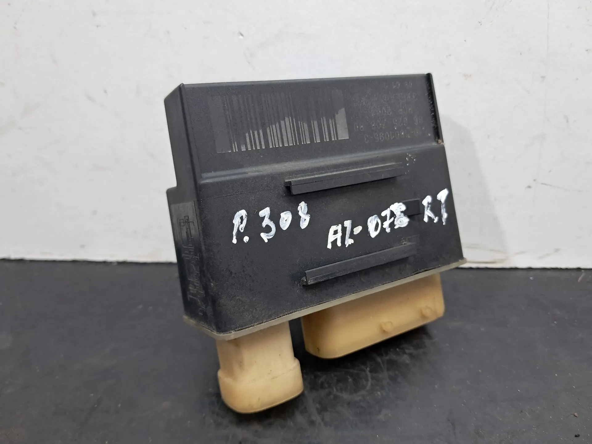 Resistência do ventilador / ventoínha PEUGEOT 308 (4A_, 4C_) Imagem-1