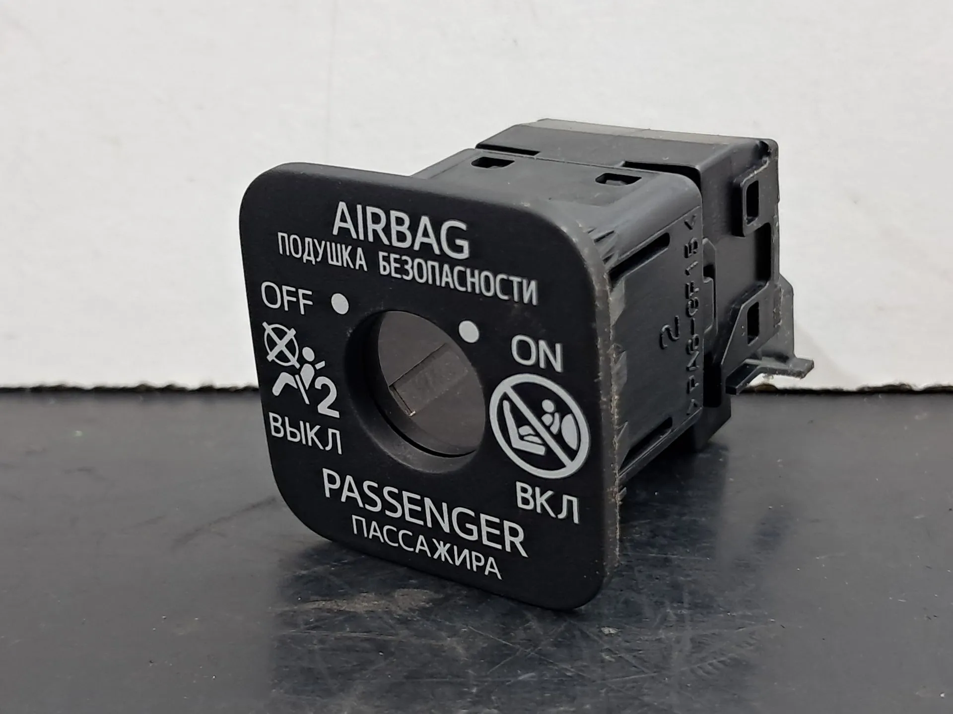 Botão / interruptor / sinal airbag off TOYOTA RAV4 V (_A5_, _H5_)