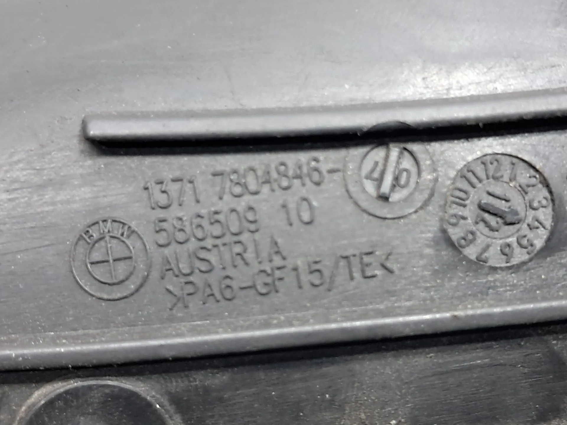 Tuyau d’admission BMW 3 Cabriolet (E93) Imagem-5