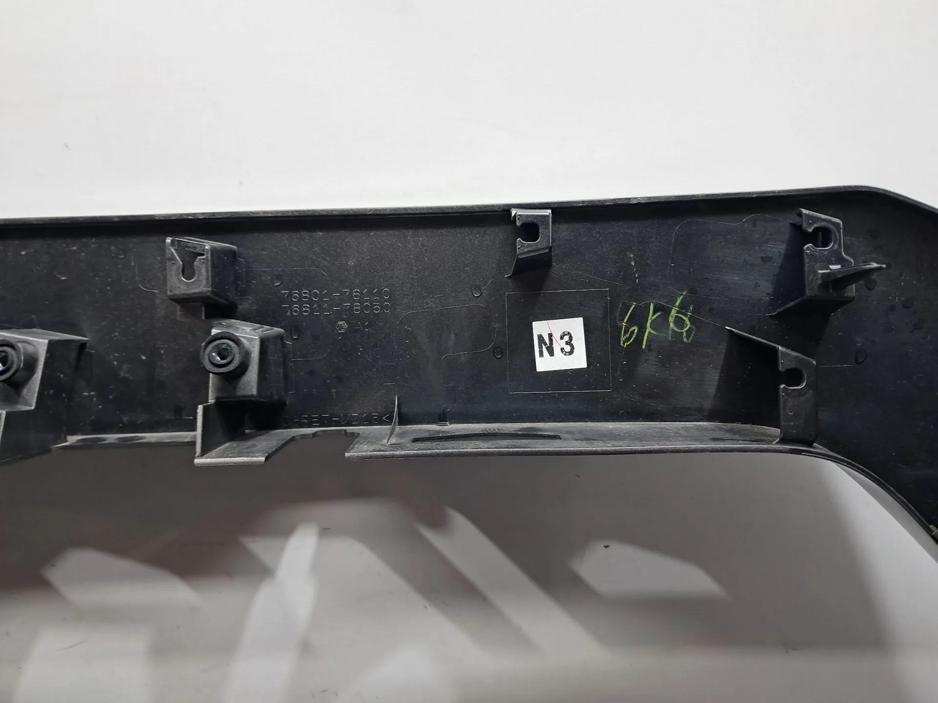 Moldura puerta / tapa del maletero LEXUS NX II (_A2_, _H2_) Imagem-8