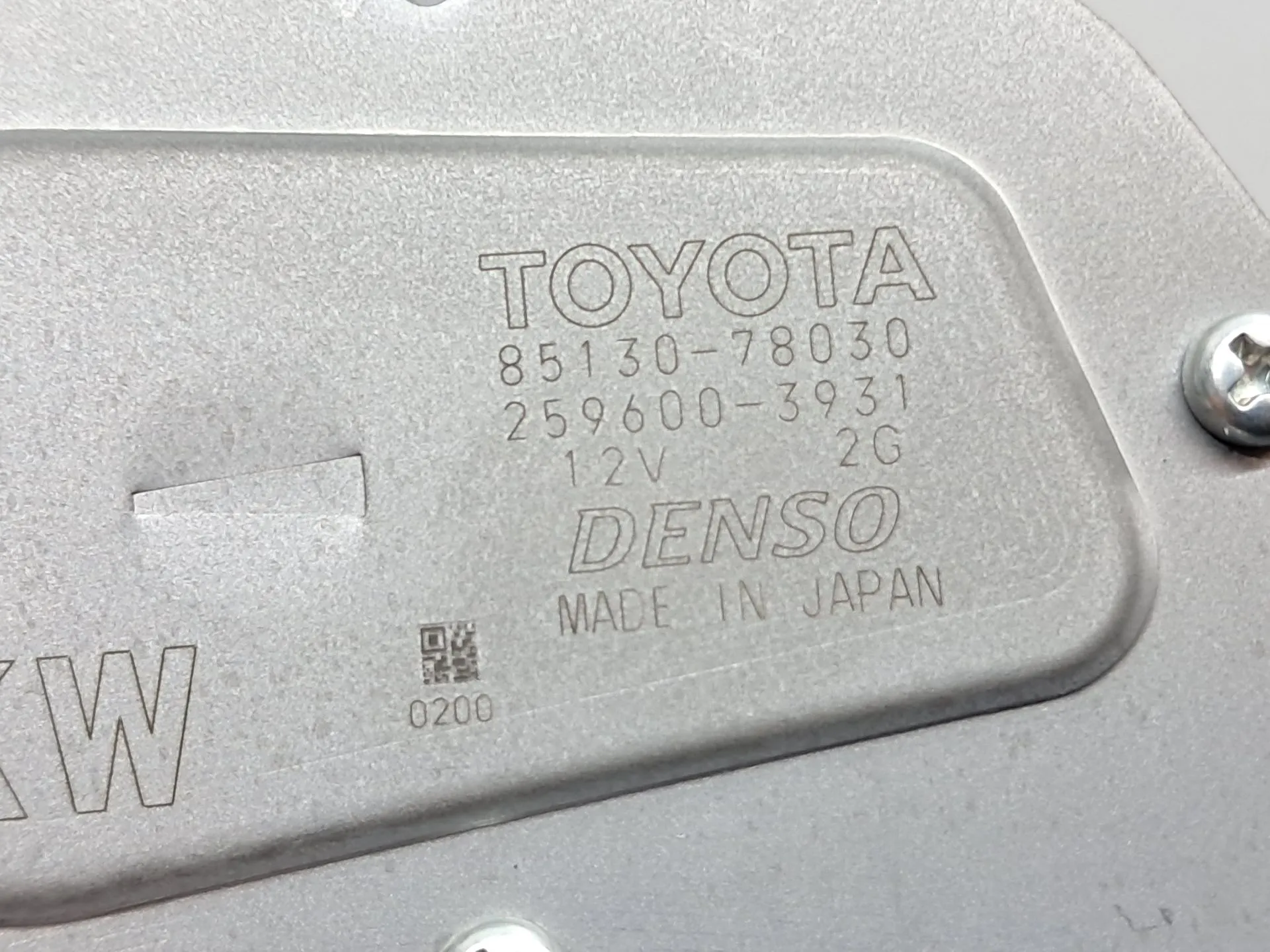 Motor limpa vidros trás LEXUS NX II (_A2_, _H2_) Imagem-5