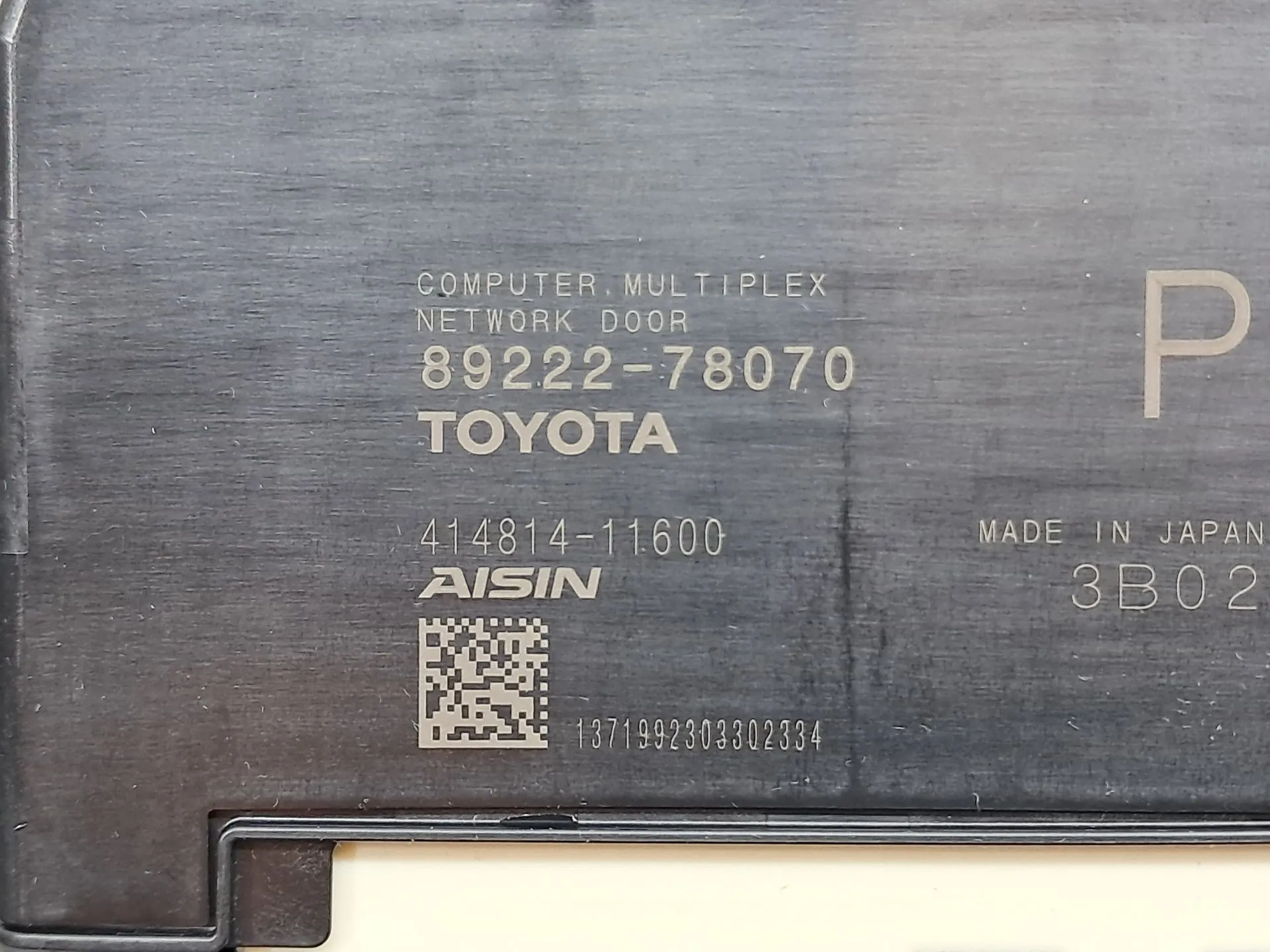 Modulo generico LEXUS NX II (_A2_, _H2_) Imagem-1