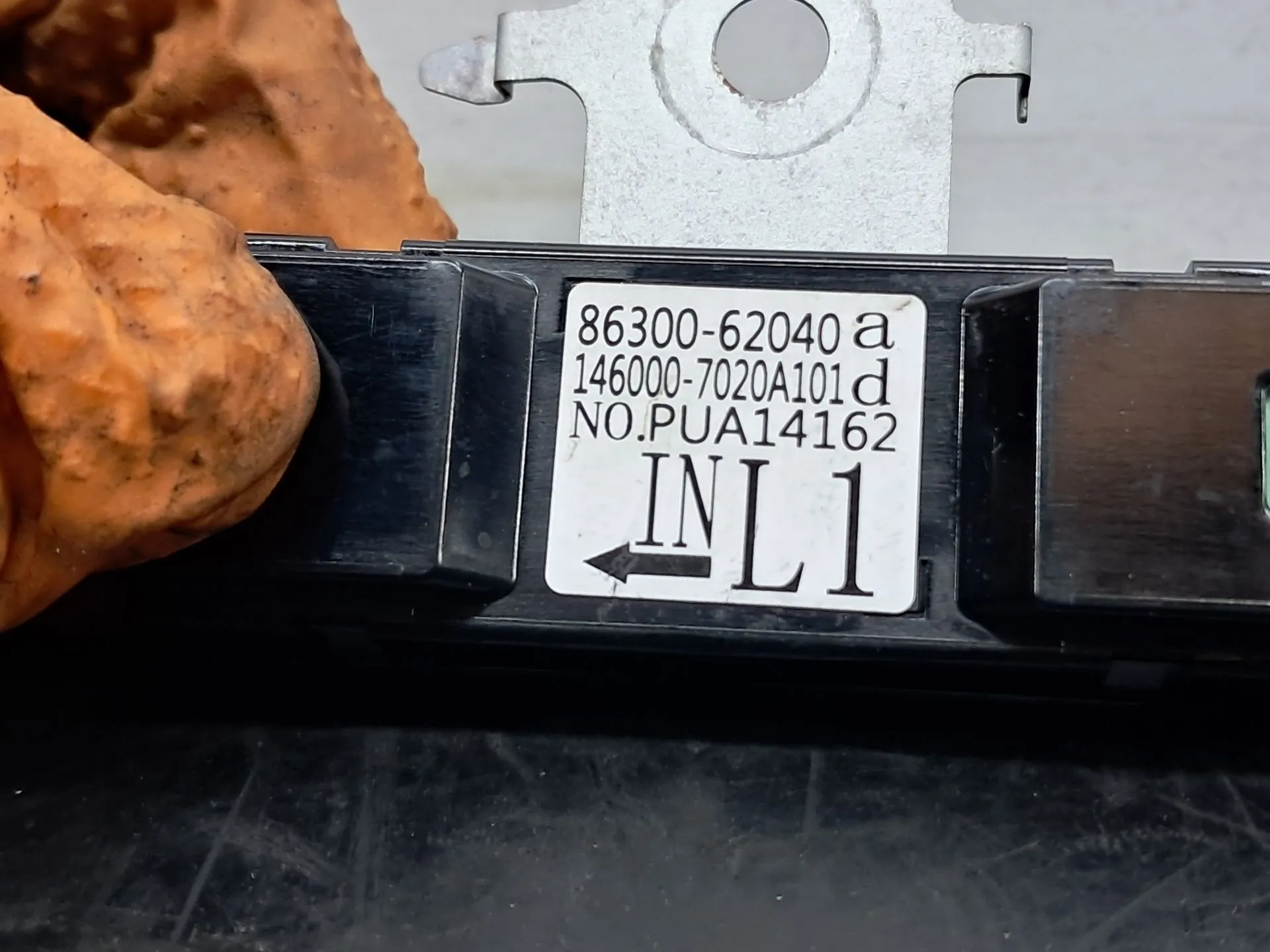 Amplificador de antena LEXUS NX II (_A2_, _H2_) Imagem-1