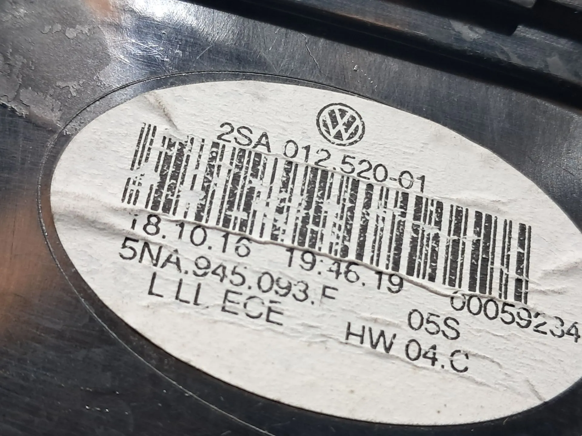 Left Tailgate light  VOLKSWAGEN Tiguan (AD1, AX1) Imagem-4
