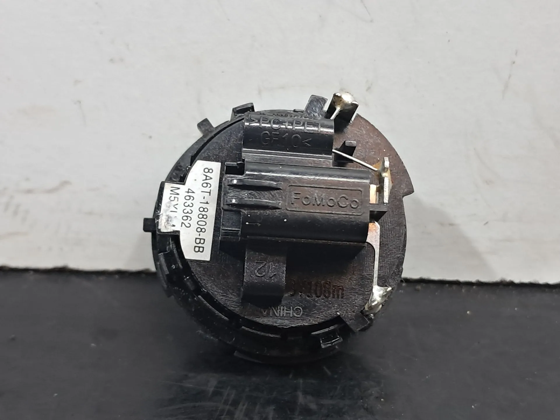 Columna de sonido FORD Focus III Imagem-1